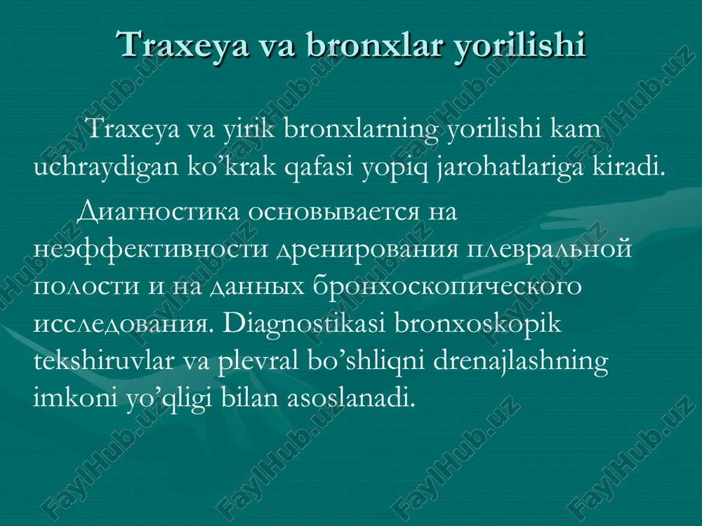 ko'krak qafasi jarohatlarining tibbiyot asoslari - Page 4