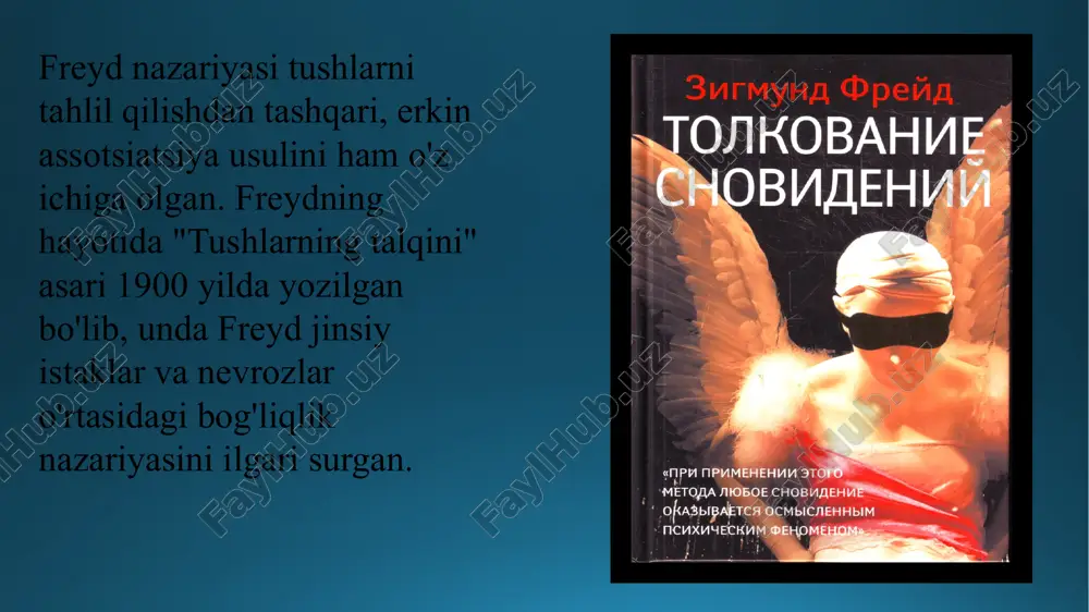 i. eng qat'iy bayonot shundaki, psixoanaliz soxta fandir. shunga qaramay, zamonaviy psixologiyada psixoanaliz ko'pincha qo'llaniladi. psixoanaliz turli gumanitar fanlarda, falsafada ham rivojlangan. image2.jpeg image3.jpeg image4.jpeg image5.jpeg image6.jpeg image7.jpeg image8.jpeg image9.jpeg image10.jpeg image11.jpeg image12.gif image13.jpeg image14.jpeg image15.jpeg image16.jpeg image17.jpeg image18.jpeg image19.jpeg image20.jpeg image1.png /docprops/thumbnail.jpeg