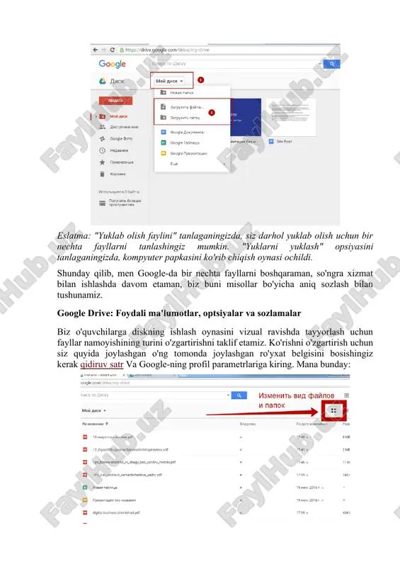 fayl yaratish uchun biz variantlardan birini boshlaymiz: 1. "yaratish" tugmasi "batafsil ..." hujjatning kerakli formatini toping. 2. "mening diskim" tugmasi "batafsil ..." - biz kerakli hujjat formatini topamiz: yaratilgan fayl formatini tanlashda ochiladi yangi qidiruv ilova interfeysi bilan brauzer ishga tayyor. barcha yaratilgan fayllar google disk-da saqlanadi. google drive: fayl almashish sozlamalari google "bulutli" fayllar "fayllariga kiring, chunki barcha fayllarni saqlash uskunalari va fayl turar joylari o'xshash sozlamalarga ega. google diskga qo'shma kirish bir necha jihatdan sozlangan. bu birinchi variant: 1. diskga yuklab olgan maxsus fayl yoki papkani tanlang (i.e., uni sichqonchani bosing, uni ajrating). 2. kirish sozlamalari va boshqa xususiyatlar bilan qo'shimcha asboblar paneli paydo bo'ladi: panel parametrlarni o'z ichiga oladi: - google foydalanuvchi nomi yoki elektron pochta orqali shaxsiy kirishni ta'minlang (ko'rish, izohlash, tahrirlash faylini): - oldindan ko'rish (yangi oynada ko'rish uchun faylni ochadi) - ushbu parametr yordamida biz fayllarning tarkibini ko'rishimiz mumkin; - "savat" belgisi. 2. konfiguratsiya …
