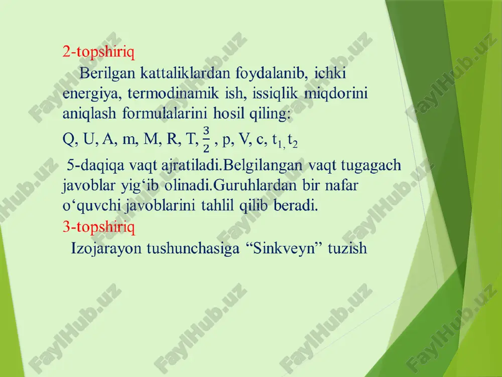 ruh aniqlanadi va rag‘batlantiriladi. dars jarayonida faol ishtirok etgan o‘quvchilardan “eng zukko o‘quvchi”, “eng bilimdon o‘quvchi”, “eng epchil o‘quvchi” lar aniqlanib, rag‘batlantiriladi. uyga vazifa 1) 22-mavzuni o‘qib kelish va mavzu oxirida keltirilgan savollarga javob yozing; 2)amaliy topshiriqni bajaring va daftaringizga yozing. e’tiboringiz uchun rahmat. 20 image9.png image10.png image8.png image12.png image11.png image13.png image15.png image14.png image15.jpeg image16.png image17.png image110.png media1.mp3 image18.jpeg image19.jpeg image20.jpeg image21.jpeg image22.jpeg image23.png image4.png image5.png 5.224502 /docprops/thumbnail.jpeg