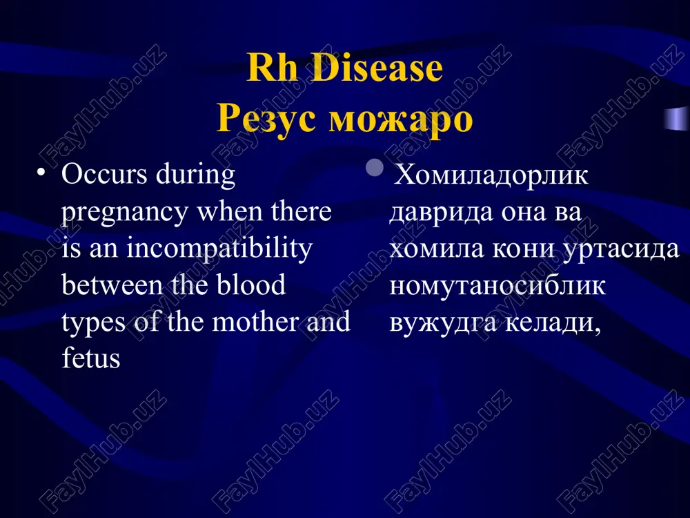 complain of general weakness, drowsiness, shortness of breath, a short loss of consciousness, frequent abdominal pain. in the first half of pregnancy toxicosis (50%), the threat of pregnancy termination (47%), hypotension (23%) manifest. xomiladorlar xansirash, umumiy xolsizlik, uykuchanlik, kiska muddatli xushdan ketishlar, korinda ogriklarga shikoyat kiladi erta toksikozlar (50%), xomila tushishi xavfi(47%), gipertenziya (23%). course of pregnancy xomiladorlikning kechishi in the second half of pregnancy edema (13%), pre-eclampsia (16%), anemia observed. disturbances of mother’s live function chronic fetal hypoxia xomiladorlikning ikkinchi yarmida shishlar (13%), preeklampsiya (16%), kamkonlik xomiladorni fiziologik faolligining buzillishi xomilada surunkali gipoksiya conducting of rh-sensitization tashxislash at patients with rh(-)blood blood analysis for the presence of antibodies and determining their titer: before 20 weeks of pregnancy it makes 1 time per month, after 20 weeks - ones every 2 weeks. indirect coombs' test, which allows you to determine which antibodies circulate in the blood, associated or free. rezus …