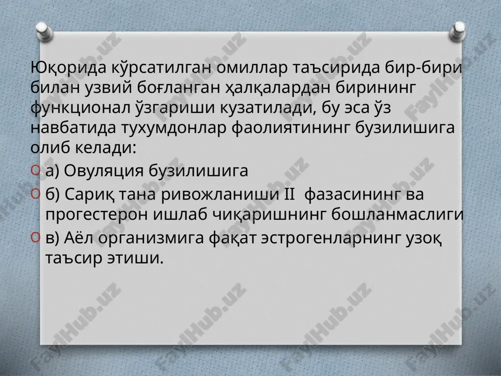 n davolash choralaridan foyda bo'lmasa va qon ketish hayot uchun xavf tug'dirsa. bdqk profilaktikasi. barcha genital va ekstragenital kasalliklarni davolash qiz bolalarni yoshligidan boshlab sog'lomlashtirish ishlarini olib borish, jismoniy tarbiya bilan shug'ullantirish, to'g'ri ovqatlantirish, o'qish, dam olish. jinsiy hayot gigienasiga rioya kilish va boshqalar. image3.jpeg image4.png /docprops/thumbnail.jpeg