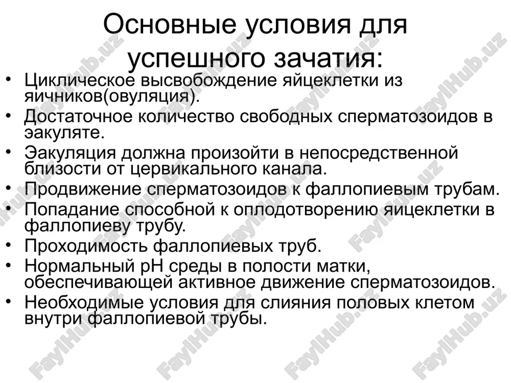 tsii pregnandiola v moche. lechenie endokrinnogo besplodiya: zamestitelnaya terapiya: 1% ili 2,5% rastvor progesterona v/v vo vtoruyu fazu za 10 dney do nachala menstruatsiy. klostilbegit s 5 po 9 den tsikla po 50 mg v den. xg na 2-4-6 dni ot povisheniya bazalnoy temperaturi. sinteticheskie progestini (regividon, trikvilar, triziston) s raschyotom na «rebaund-effekt» v techenii 2-3 mesyatsev. lechenie trubnogo besplodiya: 1. operativnoe laparoskopiya(salpingoovariolizis, koagulyatsiya endometriodnix ochagov, salpingostomiya i dr.) 2. konservativnoe (gidrotubatsii i fizioterapevticheskoe lechenie). lechenie peritonealnogo besplodiya: protivovospalitelnaya terapiya rassasivayushaya terapiya fiziolechenie lechenie immunologicheskoy formi besplodiya: iskustvennoe osemenenie – eto vvedenie chujerodnogo geneticheskogo materiala v vide spermi v polovie puti jenshini v tselyax nastupleniya u neyo beremennosti. - spermoy muja - spermoy donora sposobi vvedeniya: vlagalishniy, intratservikalniy, matochniy. smeshannaya forma besplodiya (u muja i jeni): pri otsutstvii trub u jeni, pri neeffektivnosti vsex drugix metodov rekomenduetsya eko –oplodotvorenie yaytsekletki v usloviyax in vitro, kultivirovanie, i transplantatsiya embriona v matku. …