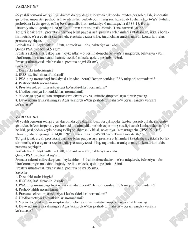 3. savollar: 1. dastlabki tashxisingiz? 2. ipss 24, bs4 nimani bildiradi? 3. psa ning normadagi funksiyasi nimadan iborat? bemor qonidagi psa miqdori normadami? 4. peshob tahlili normadami? 5. prostata sekreti mikroskopiyasi ko‘rsatkichlari normadami? 6. urofloumetriya ko‘rsatkichlari normadami? 7. yuqorida qayd etilgan simptomlarni obstruktiv va irritativ simptomlarga ajratib yozing. 8. davo uchun tavsiyalaringiz? variant №6 60 yoshli bemorni oxirgi 2 yil davomida quyidagilar bezovta qilmoqda: qabziyat, tez-tez peshob qilish, imperativ qistovlar, imperativ peshob ushlay olmaslik, peshob oqimining sustligi sabab kuchanishga to‘g‘ri kelishi, peshobdan keyin qovuq to‘liq bo‘shamaslik hissi, nokturiya 9 marttagacha (ipss 22, bs5). umumiy ahvoli qoniqarli. aqb 120/70 mm sim ust, pul's 70 /min. tana harorati 36,6 s. to‘g‘ri ichak orqali prostatani barmoq bilan paypaslash: prostata o‘lchamlari kattalashgan, ikkala bo‘lak simmetrik, o‘rta egatcha sezilmaydi, prostata yuzasi silliq, tugunchalar aniqlanmaydi, konturlari tekis, prostata og‘riqsiz. peshob taxlili: leykositlar – 1200, eritrositlar – abs, bakteriyalar - abs. qonda psa miqdori: 4 ng/ml. prostata …
