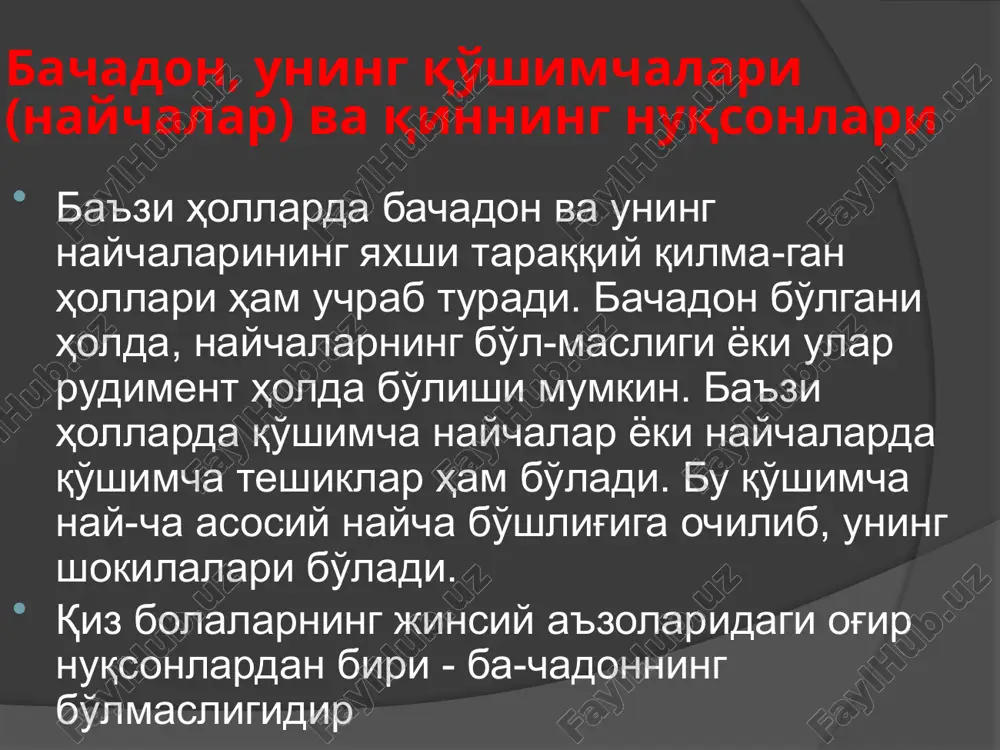' chiqadigan yo'l) va prostata bezining gomologi parauretral bez bo'-ladi, bu ichki psevdogermafroditizm hisoblanadi. /docprops/thumbnail.wmf