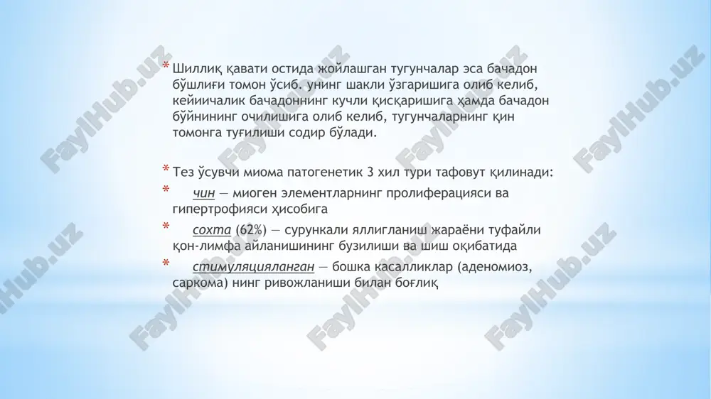 cha rudimentar (dastlabki, kurtak holidagi) tuzilmalar bor, organizmda gormonlar almashinuvining buzilishi tuxumdon o'smalarining kelib chiqishi va rivojlanishda katta rol o'ynaydi. tuxumdon o'smalari tasnifi tuxumdoning chin o'smasini «kistoma», retentsion tarkib topganini esa «kista» degan termin bilan yuritiladi. a) retentsion (orqaga qaytadigan) sekret tutilib qolishi bo'lib, bu o'smasimon kistalar to'qimalar parchalanishi natijasida paydo bo'lgan bo'shliqda suyuqlik to'planishi tufayli ro'y beradi va 34% hollarda uchraydi. b) blastomatoz kistomalar chin o'smalar bo'lib, 66% ni tashkil qiladi. o'smalar o'sishi to'qimalar proliferatsiyasi, bo'shliqlarning suyuqlik bilan to'lishi tufayli kuzatiladi tuxumdon o'smalarining turli-tuman to'qimalardan o'sishi bo'yicha —epitelial, biriktiruvchi to'qimadan tuzilgan, teratoid va gormonal o'smalarga bo'linadi. chin o'smalar yana xavfsiz va xavfli o'smalarga bo'linadi. xavfsiz o'smalar tuxumdon tashqarisiga chiqmay o'sib boradi. xavfli o'smalar hujayralarning atipik bo'lishi, to'qimasining kam differentsiallashgani, tez o'sishi, atrofdagi to'qimalarga tez o'sib kira oladigan limfa tugunlari hamda olisdagi a'zolarga metastazlar bera oladigan bo'lishi bilan farqlanadi. xavfsiz o'smalar xavli o'smalar i. epitelial kistomalar 1) tsilioepitelial: a) oddiy; …
