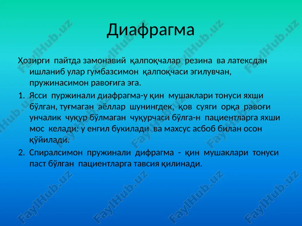 ishtaha ni ko'tarilishi, depressiya, tez charchashi, neyrodermit, terining qichishi, yog'li holat oshishi, sut bezlarida og'riq, qattiqlashishi, holsizlik, sariqlik, qin kandidozi. estrogenlar etishmovch^ligida qo'zg'aluvchanlik, bosh og'rig'i, depressiya, sut bezlarini kichrayishi, tsiklning boshida yoki oxirida yoki o'rtasida qonsimon ajralmalar chiqadi. progestagenlar: hayzlararo qonli ajralmalar. hayz tsikliga o'xshash reakiiyalar yoki to'xtab qolishi kuzatiladi. mini-pili bu preparat o'z tarkibida progestagenlarni mikrodozalarini saqlaydi. kontratseptiv ta'sir mexanizmi bir necha faktorlardan iborat. a) «bo'yin omili» mini-pilli ta'sirida bo'yin shillig'i miqdori pasayadi yopishqoqligi oshadi va buning natijasida spermatozoidlarni kirish xususiyati periovulyator davrda pasayadib) «bachadon omili» mini-pili endometriydagi o'zgarishlarga olib keladib) «nay omili»-naylar tuxum hujayralari harakatini sekinlashtiradi.g) «markaziy omili» mini-pili ovulyatsiyani to'xtatib qo'yadi qo'rsatma: katta reproduktiv yosh, laktatsiya davrida (tug'ruqdan 4-6 hafta o'tgach), estrogenlar berishga qarshi ko'rsatma bo'lganda, qandli diabet, 35 yoshda aktiv chekishgormonal kontratseptivlar bilan birgalikda magne-vbni qabul qilish ham tavsiya etiladi. in'ektsion usullar in'ektsion preparatga: tarkibida estrogen va androgen aktivligi bo'lmagan ta'sir qilish vaqti uzaygan progestagenlar kiradi …