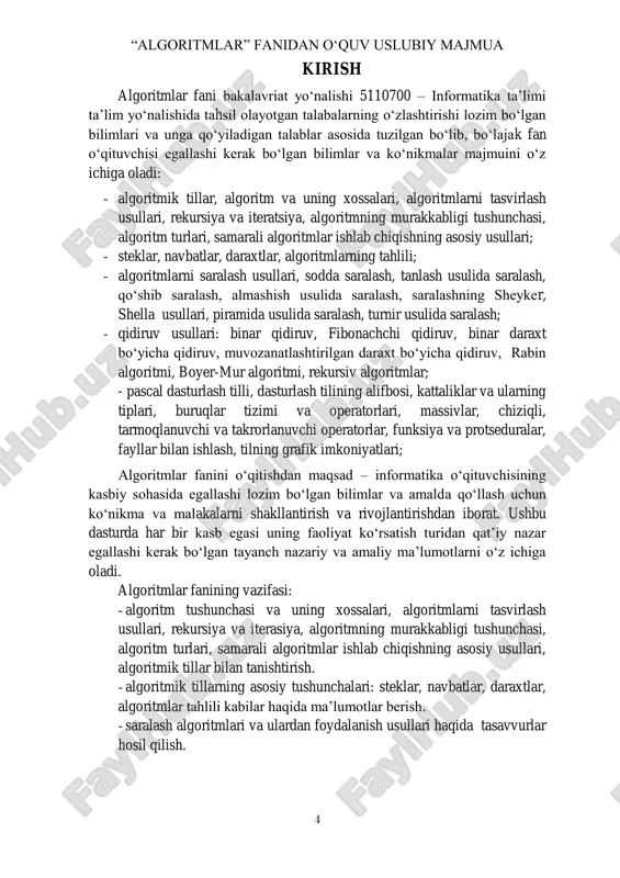 an bilim va ko‘nikmalarni o‘z ichiga oladi. tuzuvchilar: dots.a.a.ibragimov k.o‘q.d.n.xamroyeva taqrizchi: dots.ro‘ziyev r.a. ma’ruza matnlari to‘plami navoiy davlat pedagogika instituti “informatika o‘qitish metodikasi” kafedrasi yig‘ilishida ko‘rib chiqilgan va tavsiya qilingan. 2018-yil _________dagi 1-sonli yig‘ilish bayonnomasi. “algoritmlar” fanidan o‘quv uslubiy majmua 8 ma’ruza №1 mavzu: algoritm tushunchasi va uning xossalari. algoritm ijrochilari. algoritm turlari va ularni tasvirlash usullari. algoritmik tillar. reja: 1. algoritm tushunchasi. algoritm xossalari. 2. algoritm turlari va ularni tasvirlash usullari. 3. algoritmik tillar. tayanch so‘z va iboralar: algoritm, xossa, tasvirlash usullari, blok-sxema, dastur. algoritm bu aniq hisoblashlarni bajaruvchi protsedura bo‘lib unga kirish qismida kattalik yoki kattaliklar berilib chiqishda natijaviy kattalik yoki kattaliklar olinadi. demak algoritm hisoblovchi qadamlardan tashkil topgan bo‘lib dastlabki qiymatlarga ko‘ra natijaviy kattaliklar qiymatini beradi. bu holatni sxematik tarzda quyidagicha tasvirlash mumkin. algoritmni qo‘yilgan hisoblash masalani (computational problem) aniq bajaruvchi uskuna sifatida ham qaralishi mumkin. algoritmlarda keltirilgan protseduralar yordamida kattaliklar bilan amallar bajarilib natijalar olinadi. masalan, …