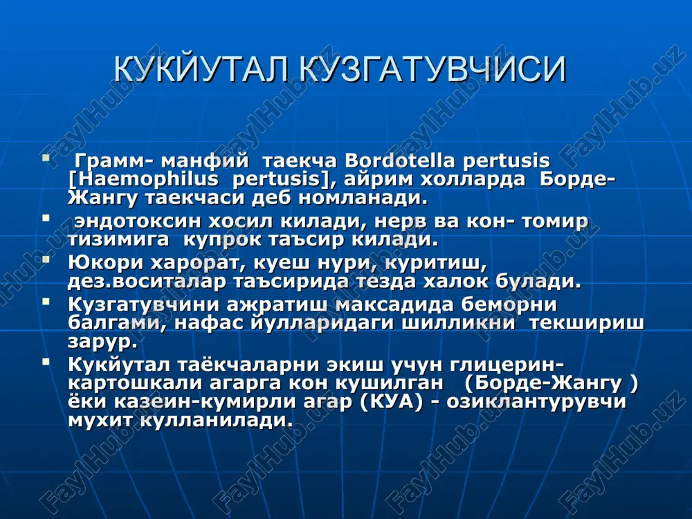 asalar bulishi mumkin periferik konda giperleykotsitoz aniklanadi apnoe turlari va tavsifi 3 oygacha bulgan bolalarda kukyutal kasalligida 2 xil apnoe kuzatiladi : spazmatik - apnoe, xurujli yutal paytida kuzatiladi va 1 minutgacha davom etadi sinkopal – (paralitik) apnoe, yutal xuruji bilan boglik emas. bu apnoe kuprok chala tugilgan bolalarda kuzatiladi, tusatdan bola okarib ketadi, keyin terisida tsianoz paydo buladi, nafas olish tuxtaydi, yurak faoliyati 1-2 minutgacha saklanib turadi. kukyutalni 3 oygacha bulgan bolalarda kechishi prodromal davrning kiskarishi. spazmatik yutal davrning 50-60 kungacha chuzilishi. reprizlar kuzatilmaydi 40% xollarda yutal paytida apnoe kuzatiladi kupincha sinkopal apnoe kuzatiladi. kasallik kupincha pnevmoniya va entsefalopatiya bilan asoratlanadi kukyutalninig klinik manzarasi yutal xuruji kukyutalning laborator tashxisoti konni umumiy taxlilida - giperleykotsitoz, limfotsitoz, soe normal tomogdan olingan surtmani kua yoki borde-jangu muxitiga ekish ifa ptsr kukyutalni differentsial tashxisoti kukyutalning kataral davrda urvinfektsiyalar bilan solishtirish kukyutalning spazmatik davrda solishtiriladi obstruktiv sindrom bilan nafas yulidagi yot jism bilan laringospazm …