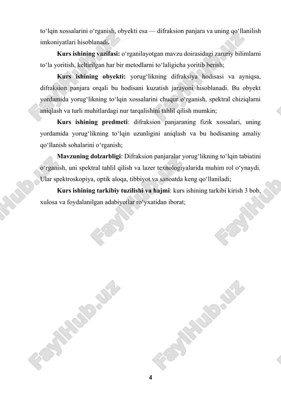 . sodda hollarda yorug‘lik tinik uchastkalarining eni a , xira uchastkalarining eni v bo‘lgan shaffof difraktsion panjaraga normal tushayotganda asosiy maksimumlarga yo‘nalish tenglikdan anirlanadi, bundan (1) (1a) bunda - difraktsiya burchagi, - yorug‘likning to‘lqin uzunligi, k – spektr tartibi kq0, q1, q2, . . . dq(aqv) panjara doimiysi. kq0 bo‘lganda hamma to‘lrin uzunliklar uchun maksimumlik sharti bajariladi, ya’ni kq0 bo‘lganda markaziy yorug‘lik polosa kuzatiladi. k ning boshra hamma riymatlarining ikki xil ishorali () bo‘lishi spektrlarning markaziy yorug‘ polosaning o‘ng va chan simmetrik joylashgan ikki sistemasiga mos keladi. panjara yordamida hosil rilish mumkin bo‘lgan spektrlarning eng katta soni (2) munosabatdan anirlanadi. difraktsion panjaraning asosiy tavsifi uning ajrata olish robiliyati va dispersiyasidir. panjaraning ajrata olish robiliyatini reley shartidan foydalanib hisoblash mumkin. reley shartiga binoan, ikkita monoxromatika spektral chizirdan birining bosh maksimumi unga eng yarin ikkinchi chizirning minimumi o‘rniga tushgan holda bu ikki chizir bir-biridan ajraladi, ya’ni yakka-yakka ko‘rinadi shartdan panjaraning ajrata olish …