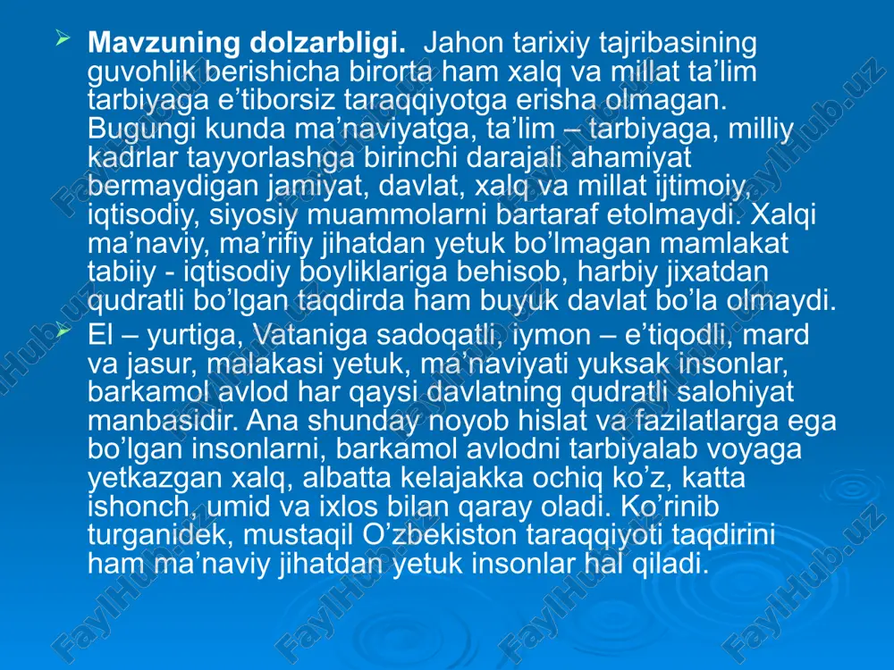 un bo‘lsagina bunday insonlar mavjud bo‘lgan jamiyatni biz fuqarolik jamiyati deb atay olamiz. shunday ekan, istiqbolimizni belgilaydigan ta’lim sohasini isloh qilish mamlakatimizdagi eng dolzarb muammolardan biri sifatida xx asr oxirlarida maydonga chiqdi. aynan ana shu ta’lim sohasi kelajagimizni yaratadi. 1 i.a.karimov. o'zbekiston: milliy istiqlol, iqtisod, siyosat, mafkura. 1-tom. - t., "o'zbekiston". 1996, 80-bet prezidentimiz i. a. karimovning "o‘zbekiston ning o‘z istiqlol va taraqqiyot yo‘li" kitobida shunday deyilgan: - "mustaqil davlatda, tinchlik va osoyishtalikda, g‘oyaviy chalkashliklar va temir parda"dan xalos bo‘lib, biz umumbashariy qadriyatlarning eng birinchi asosi bo‘lgan xalq insonparvarligi chashmalaridan qadam-baqadam bahramand bo‘lmoqdamiz. ayni shu hol taraqqiyot yo‘lidan dadil borishimiz va butun insoniyat bilan birligimizning eng mustahkam kafolatidir.1 1 i.a.karimov. o'zbekiston: milliy istiqlol, iqtisod, siyosat, mafkura. 1-tom. - t., "o'zbekiston". 1996, 80-bet prezidentimiz tomonidan ta’kidlangan umumbashariy qadriyatlarning zaminida albatta, birinchi o‘rinda ta’lim-tarbiya yotadi. insonda qachonki insonparvarlik g‘oyalari ustun bo‘lsa, siyosiy ongi etuk bo‘lsa, atrof-muhitga munosabati sog‘lom bo‘lsa, bir so‘z bilan …