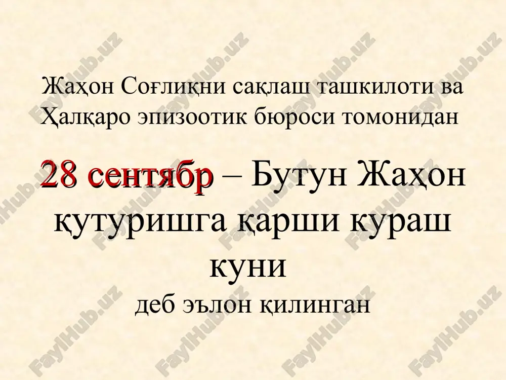 n jaroxatlar, shuningdek chuqur, yirtilgan jaroxatlar xam juda xavfli hisoblanadi epidemiologiyasi va epizootologiyasi (davomi) quturish kasalligining rezervuarlari yovvoyi hayvonlar (bo'ri, chiyabo'ri, tulki va x.k) ko'rshapa-laklar uy hayvonlari (it va mushuklar) patogenezi quturish neyroinfektsion kasallik bo'lib, so'lak – nevral yo'l bilan o'tadi. virus odam organizmiga quturish kasalligiga chalingan hayvonning tishlashi va so'laklashi natijasida jaroxatlangan joydan kiradi. hayvon so'lagidan viruslar nerv tolalari bo'ylab bosh va orqa miyaga etib bradi xamda u erda ko'payib nerv xujayralarini shikastaydi va nerv to'qimalaridagi chuqur o'zgarishlar yuz berishiga sabab bo'ladi. bosh va yuzdan og'ir jaroxatlar olinganda virus tishlangan joydan markaziy asab tizimiga 7 – 20 kun davomida etib boradi.agar jaroxatlar oyoqlarda joylashgan bo'lsa, bu davr bir necha oylarga, xattoki 1 – 1,5 yilgacha cho'zilishi mumkin. virus markaziy asab tizimiga etib borgach, bosh va orqa miya to'qimasiga, xususan uzunchoq miyaga, ammon shoxiga, miyaning asosiga joylashadi. virus markaziy asab tizimidan nerv tolalari bo'ylab so'lak beziga etib boradi va u …