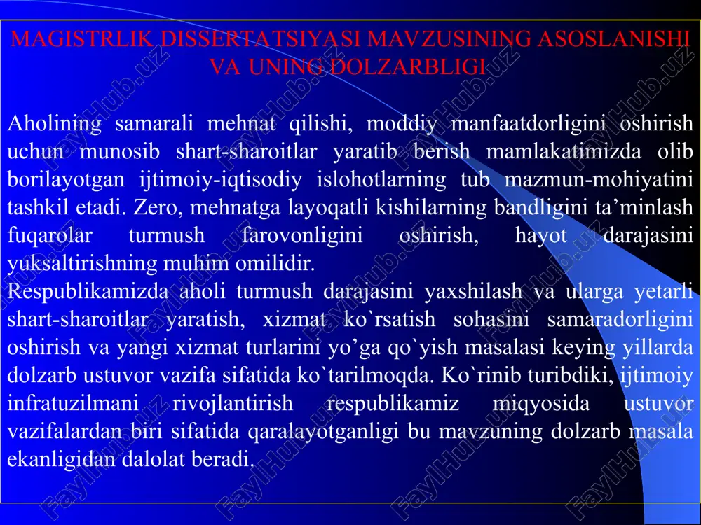 a aholi turmush darajasini oshirishda ijtimoiy infratuzilmani rivojlantirishning nazariy asoslari. i bob. iqtisodiyotni erkinlashtirish sharoitida aholi turmush darajasini oshirishda ijtimoiy infratuzilmani rivojlantirishning nazariy asoslari. 1.1. ijtimoiy infratuzilma sohasining ijtimoiy-iqtisodiy mohiyati, ahamiyati va ilmiy-nazariy asoslari 1.2. iqtisodiy islohotlarni amalga oshirishda ijtimoiy infratuzilmaning o‘ziga xos xususiyatlari birinchi bob bo‘yicha xulosalar 1.1. ijtimoiy infratuzilma sohasining ijtimoiy-iqtisodiy mohiyati, ahamiyati va ilmiy-nazariy asoslari ijtimoiy infratuzilma iqtisodiy munosabatlar tizimida moddiy va nomoddiy ishlab chiqarishning ajralmas qismi, aholining o’ziga xos ijtimoiy-madaniy, moddiy-maishiy ehtiyojlarini qondirishga, turmush sharoiti va farovonligini ta’minlashga xizmat qiluvchi muhim soha bo’lib, u iqtisodiyotning ta’lim, sog’liqni saqlash, madaniyat va san’at, jismoniy tarbiya va sport, aholiga maishiy xizmat ko’rsatish, uy-joy kommunal xo’jaligi, ijtimoiy ta’minot, savdo va umumiy ovqatlanish, yo’lovchi transporti, ijtimoiy turizm va boshqa ko’plab ijtimoiy sohalar tarmoqlarini o’z ichiga oladi. ijtimoiy infratuzilmaning mohiyati ijtimoiy soha va uning turkumlanishi ijtimoiy infratuzilmaning ahamiyati ijtimoiy infratuzilmaning ahamiyati o’ziga xos bo’lib, u moddiy ishlab chiqarish sohasi bilan birga paralel …
