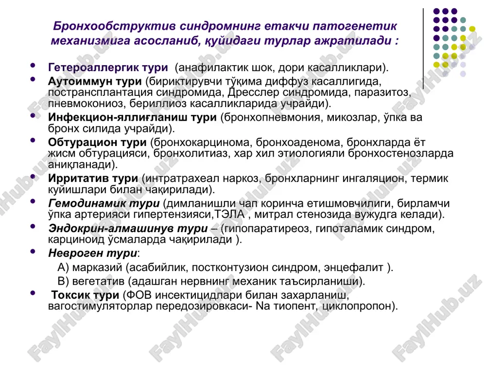 , qattiq yo'tal, qon tuflash, balki yaqin yotgan qon tomirdan xavfli qon ketish belgilari namoyon bo'lishi mumkin. bronxolitiaz diagnostikasi rentgenologik va bronxoskopik tekshiruvlarga asoslanib o'tkaziladi. chuqur nafasdan keyingi aspiratsiya natijasida og'iz va burun bo'shlig'idan nafas yo'llariga o'tgan yot jismlarning borligi. kuyidagilar bronxoobstruktiv sindromning patogenetik asosidir: bronxial astma surunkali upka obstruktiv kasalligi bu kasalliklardagi bronxospazm, bronxlar shilliq pardasining yalllig'lanishi yoki allergik shishi bronx ichida yig'ilgan quyuq sekretni borligi bronxoobstruktiv sindromning to'g'ridan-to'g'ri sabablari xisoblanadi. bronxial astma – nafas yullarining surunkali yalliglanishli kasalligi bulib, bronxlar giperreaktivligi bilan kuzatiladi, uning ifodasi sifatida asosan tunda va erta tongda xansirash, nafas etishmasligi, yutal, tush ortida kisilish bilan namoyon buladi. bronxial astmada bronxoobstruktsiyaning asosiy sabablari - bronxospazm, bronxlarning yallig'lanishi yoki allergik shishi, bronx ichida quyuq sekretning borligi xisoblanadi. bronxlarning shikastlanishini doimiy asosiy belgisi - nafas siqishi bronxial astmada birlamchi xarakterga ega. bani keltirib chiqaruvchi omillarga asoslanib, quyidagi shakllari tafovut qilinadi: ekzogen shakli (atopik, allergik) atrof muxitdagi allergenlar …