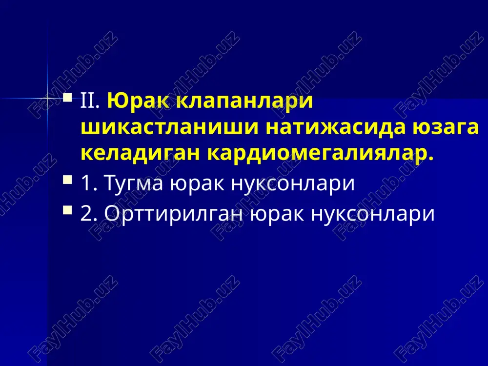 mboliyasi astmatik xolat ventil pnevmotoraks pnevmomediastinum massiv pnevmoniya upka – yurak utkir osti upka – yurak sabablari: upka arteriyasi kaytalovchi tromboemboliyasi kaytalovchi astmatik xolat surunkali upka – yurak keltirib chikaruvchi sabablar: surunkali bronxit bronx – upka kasalliklari umurtka pogonasi shikastlanishlari kukrak kafasi deformatsiyasi plevra shvartlari upka – yurak klinik belgilari: rentgenologik tekshiruvda upka arteriyasi kengaygan bemor «ortopnoe» majburiy xolatida kuchli xansirash ung korincha etishmovchiligi belgilari: oyokda shish, jigarning kattalashishi mitral yurak nuksonlari kichik kon aylanish doirasida dimlanish chap bulmacha zurikishi, gipertrofiyasi upka arteriyasi kengayishi uch tabakali kopkok nuksonlari uch tabakali kopkok etishmovchiligida ung bulmacha va ung korincha gipertrofiyasi kuzatiladi belgilari: buyin venalari burtishi, pulsatsiya yurak chegaralari ungga siljishi akrotsianoz ekg da ung korincha gipertrofiyasi, giss tutami ung oyokchasining blokadasi, ung bulmacha zurikishi belgilari aniklanadi rentgenologik tekshiruvda: ung bulmacha va ung korincha gipertrofiyasi – mitral konfiguratsiya uch tabakali kopkok nuksonlari uch tabakali tirkish torayishi – kupincha revmatizm va bakterial endokarditda rivojlanadi. …