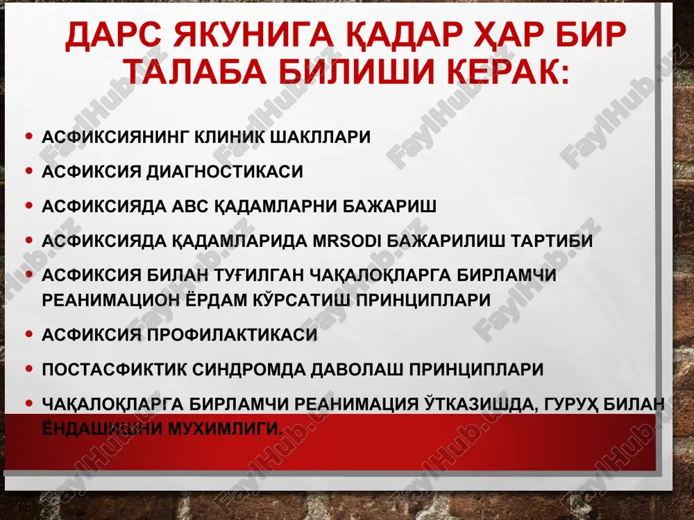 bachadon-platsenta qon aylanishining buzilishi bachadonningdoimiy tonusda bo'lishi onaning chekishi og'ir anemiya 2 o'tkir gipoksiya sababi platsenta -homila qon aylanishining buzilishi kuzatilganda rivojlanish nuqsoni bachadonningdoimiy tonusda bo'lishi chekish zararining profilaktikasi 3 o'tkir gipoksiya sababi homila tomonidan rivojlanish nuqsoni kindik tizimiga tugun tushishi chekish chin tugunning xosil bo'lishi 4 asfiksiya bo'lishi mumkin o'rta og'ir engil qisqa muddatli tez 5 erta asoratlar ichida asosiylari (3ta to'g'ri javobni belgilang) prerenal buyrak etishmovchiligi yarali nekrotik enterokolit shish va qorinchalar ichiga qon quyilishi o'pka gipertenziyasi 6 og'ir asfiksiya klinikasi xarakterlanadi (3ta to'g'ri javobni belgilang) bradikardiya arterial bosimning tushishi teri rangining ko'k-oq bo'lishi taxikardiya test savollari № savol javob 1 javob 2 javob 3 javob 4 1 homilaning o'tkir gipoksiyasining platsenta-homila qon aylanishining buzilishi tomonidan sabablari (3ta to'g'ri javobni belgilang) kindikni zich bog'lash chin tugunlarning xosil bo'lishi kindik tizimiga tugun tushishi bachadon yorilishi 2 o'tkir gipoksiya sabablari homila tomonidan (3ta to'g'ri javobni belgilang) rivojlanish nuqsonlari mns jaroxatlari …