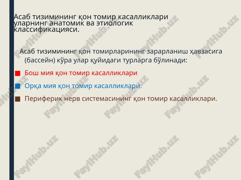 rik-vazomotor etiopatogenez: surunkali stresslar aqliy va jismoniy zo'riqish ovqatlanish va dam olish tartibini buzilishi ichki a'zolar patologiyasi turli infektsiyalar asorati ko'proq yoshlarda uchraydi klinikasi shikoyatlari: bosh og'rig'i bosh aylanishi ta'sirchanlik yurak soxasida og'riq aqb labilligi xotira susayishi uyqu buzilishi va hokazo. nevrostatusda: giperrefleksiya qizil dermografizm romberg holatida engil chayqalish. davolash: trankvilizatorlar antidepressantlar vitaminoterapiya simptomatik davo lfk, fizioterapiya, massaj. bmkae boshlang'ich belgilari: bmqae boshlang'ich belgi-lari tashxisi quyidagi belgilardan kamida 2 tasi so'nggi 3 oy ichida xaftasiga kamida ikki marta bo'lganida qo'yiladi. sub'ektiv shikoyatlar: bosh aylanishi uyqu buzilishi xotira pasayishi ishlash qobiliyatining pasayishi bosh og'rig'i nevrostatusda: konvergentsiyaning buzilishi burun-lab burmasi silliglashishi uzatilgan kul barmoklarining titrashi giper- eki anizorefleksiya romberg holatida engil chayqalish. davolash: o'z vaqtida dam olish va mexnat qilish trankvilizatorlar antidepressantlar bosh miya qon aylanishini yaxshilovchi preparatlar metabolik preparatlar. bmqa o'tkinchi buzilishi bu bosh miyada qon aylani-shining o'tkir buzilishi bo'lib, 24 soat davomida yo'qoluvchi umummiya va o'choqli simptomlar kuzati-ladi. bmqa o'tkinchi …