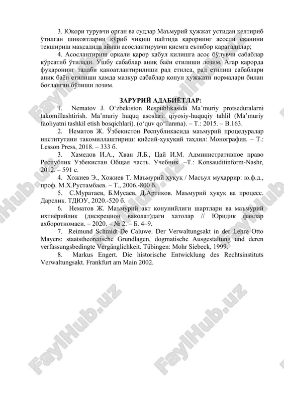 an. ya'ni, ma'muriy hujjatlarning mazmuni quyidagicha bo'lishi kerak: 1. qonuniy; 2. asoslangan; 3. adolatli; 4. aniq; 5. tushunarli. ma'muriy shikoyat-ma'muriy akt ijrosi • ma'muriy shikoyat bo'yicha ish yuritish (mtttq 62-70 m) • ijro ishini yuritish (mtttq 71-83 m) ma'muriy hujjatni qabul qilishda ma'muriy organ har jihatdan e'tiborli bo'lishi kerak. bunda asosiy e'tibor ma'muriy hujjatni asoslantirishga qaratilishi kerak. sababi: 1. qabul qilinayotgan qarorning, eng avvalo, mazmunan kelib chiqish asoslari ko'rsatib o'tilishi kerak; 2. fuqaro o'ziga nisbatan qabul qilinayotgan qaror nimaga asoslanilayotganini bilish imkoniga ega bo'lishi kerak; 3. yuqori turuvchi organ va sudlar ma'muriy hujjat ustidan keltirib o'tilgan shikoyatlarni ko'rib chiqish paytida qarorning asosli ekanini tekshirish maqsadida aynan asoslantiruvchi qismga e'tibor qaratadilar; 4. asoslantirish orqali qaror qabul qilishga asos bo'luvchi sabablar ko'rsatib o'tiladi. ushbu sabablar aniq bayon etilishi lozim. agar qarorda fuqaroning talabi qanoatlantirilishi rad etilsa, rad etilish sabablari aniq bayon etilishi hamda mazkur sabablar qonun hujjati normalari bilan bog'langan bo'lishi lozim. …