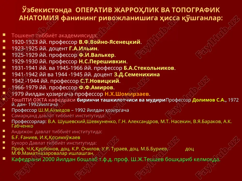 bo'ylab infektsiya tarqalishi mumkin. kollateral qon aylanishi sekin-asta ro'y beruvchi okklyuziyada ichki va tashqi uyqu arteriyalari shoxlari orasida anastomozlar rivojlanadi. masalan, gasser tuguni sohasida (a.meningea media orqali), ko'z kosasi sohasida (a.supraorbitalis, a.ophtalmica orqali). a'zo ichki topografik anatomiyasi operativ jarrohlik - bu jarrohlik operatsiyalari texnikasi, operativ aralashuvlar uslublari va qoidalari haqidagi ta'limotdir. barcha jarrohlik amaliyotlarida uchta bosqich ajratiladi: operativ ochib kirish. operatsiyaning a'zoga eng kam shikast etkazgan holda ratsional etib borish va unda amaliyot o'tkazish uchun kenglikni ta'minlab beruvchi qismidir. barcha ochib kirishlarni 5 guruhga ajratiladi: bo'ylama, qiyshiq, ko'ndalang, burchakli va kombinatsiyalangan. operativ uslub - operatsiyaning zararlangan o'choqdagi asosiy qismi. bitta kasallikning o'zida operatsiyaning bir qancha variantlarini qo'llash mumkin. masalan, oshqozon rezektsiyasini bilrot i, bilrot ii, gofmayster–finsterer, xaberer bo'yicha bajarish mumkin. operatsiyadan chiqish – a'zodagi jarrohlik amaliyotini yakunlash bosqichi bo'lib, operativ ochib kirish natijasida buzilgan to'qimalar yaxlitligini tiklashni o'z ichiga oladi jarrohlik operatsiyasi haqida tushuncha jarrohlik operatsiyasi — bu bemor to'qimalariga …