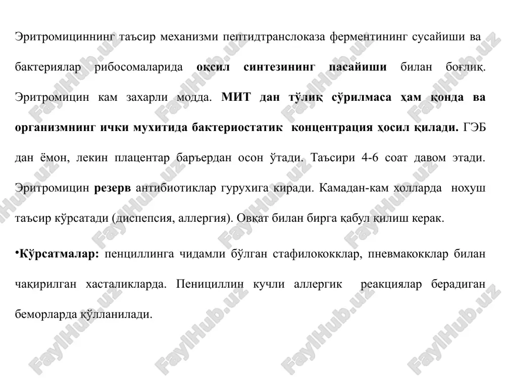 digidropteroat sintetaza faolligini raqobat asosida susaytiradi. digidrofoli kislotasini sintezlanishni buzilishini undan purin va pirimidin asoslarini yaratishida zarur bo'lgan tetragidrofoli kislotasini xosil bo'lishini kamaytiradi.natijada nuklein kislotatalarini sintezi susayadi va shu sababdan mikroorganizmlarni ko'payish va rivojlanishi to'xtaydi (bakteriostatik ta'sir). hayvonlar va inson to'qimasi pabkga muxtoj emas, chunki ularda foliev kislotasi sintezlanmaydi, tayyor holda qabul qiladi. shuning uchun sulfanilamidlar mikroorganizimlarga tanlab tasir etadi. lekin sulfanilamid preparatlarining antimikrob tasirlari nomoyon bo'lishi uchun ularning kontsentratsiyasi pabknidan uzoq muddat yuqori bo'lishi shart. shuning uchun sulfanilamid preparatlari bilan davolash usuli katta dozalarini (2-4g) qabul qilishdan boshlanadi, so'ngra uni quvvatlantirib yoki yuqori darajada ushlab turiladi (1 gramdan to'rt mahal). bu guruh preparatlari me'da-ichak traktidan tez va to'liq so'riladilar. qon tarkibidagi albuminlar bilan sulfanilamidlar qisman bog'lanadi. barcha to'qimalarda taqsimlanadi shu jumladan gematoentsefalitik to'siq, yo'ldoshdan o'tadi. tanadagi seroz bo'shliqlarda yig'iladi. organizmda sulfanilamidlarni asosiy o'zgarish yo'li bu atsetillanish (n4 bo'yicha) bo'lib, u jigarda kechadi. bunda xosil bo'ladigan birikmalarning antibakterial faolligi bo'lmaydi. …