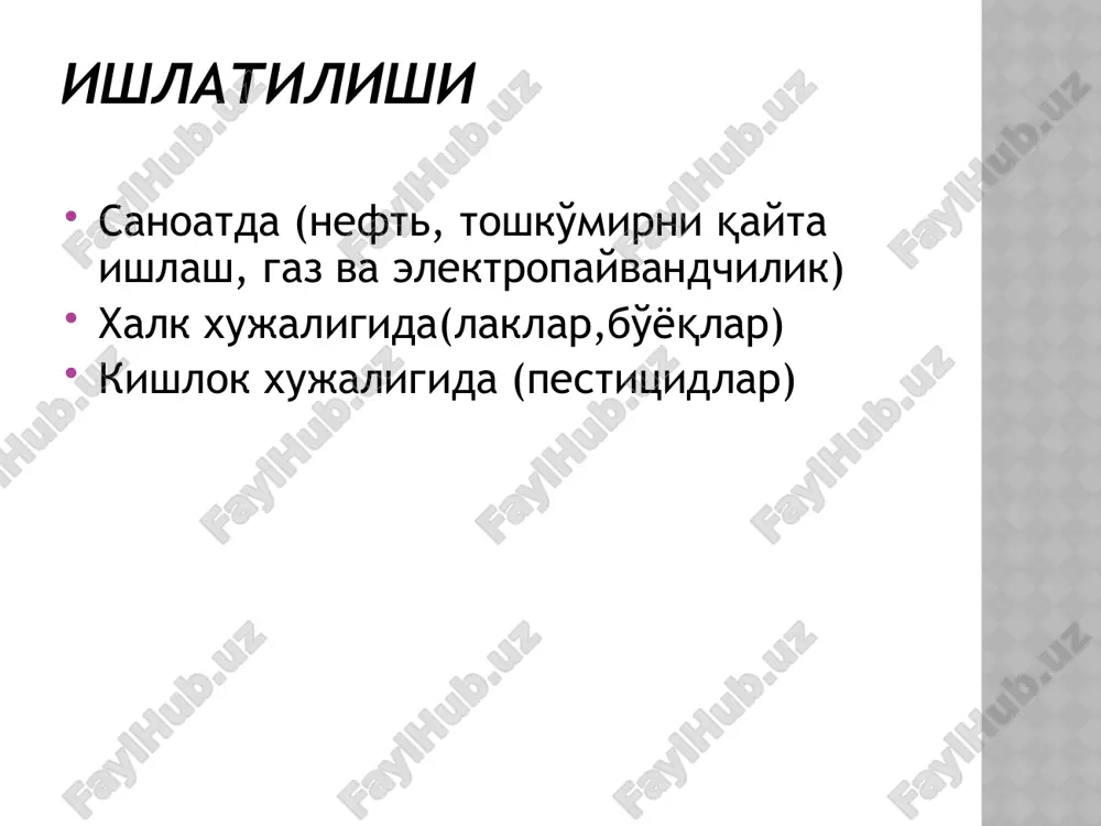 di. profilaktikasi sanitar-gigienik tadbirlar umumiy va shaxsiy ximoya vositalaridan foydalanish dastlabki va davriy tibbiy ko'riklarni vaqtida o'tkazish davriy tibbiy kurik ish kasbiga kura 1 yilga 1-2 marta utkazilib turilishi ishchilarga pektin va yiliga 2 marta 1 oy mobaynida vitamin s berib turilishi image2.jpeg image3.jpeg image4.jpeg image5.jpeg image6.jpeg image7.jpeg image8.jpeg image9.jpeg image10.jpeg image11.jpeg image12.jpeg image13.jpeg image14.jpeg image15.jpeg image16.jpeg image1.jpeg /docprops/thumbnail.jpeg
