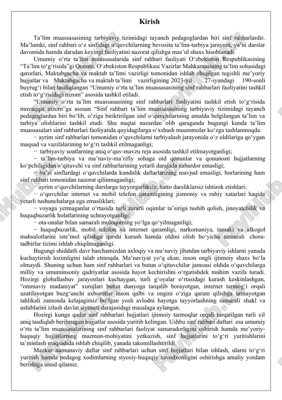 igʻi 10-dekabr oʻzbekiston respublikasi davlat madhiyasining tarixiy ahamiyati 15 jadid bobolarimiz 15-dekabr jadidchilik harakati va uning tarixiy ahamiyati 16 men oʻzbekistonlikman 22-dekabr oʻzbekiston – vatanim, milliy gʻururim 17 mardlar qoʻriqlaydi vatanni! 12-yanvar vatan himoyasi – har bir fuqaroning muqaddas burchi 18 maʼnaviyat, mehr va oqibat 19-yanvar maʼnaviyat – shaxs va jamiyat taraqqiyotining asosi 19 muvaffaqiyat sirlari. start-ap 26-yanvar muvaffaqiyatga erishish uchun maqsad qoʻyish va rejalashtirish 20 sogʻlom hayot 2-fevral sogʻlom turmush tarzi haqida tushuncha 21 alisher navoiy va zahiriddin muhammad boburning buyukligi 9-fevral alisher navoiy va zahiriddin muhammad boburning hayoti va merosi 22 halollik vaksinasi 16-fevral halollik tushunchasi va uning inson hayotidagi ahamiyati 23 bir yaxshilik haqida 23-fevral yaxshilik qilishning inson va jamiyat uchun ahamiyati 24 muqaddas ayol 2-mart ona va ayolning oila va jamiyatdagi oʻrni 25 mehnatning tagi rohat 9-mart mehnatning inson hayotidagi oʻrni va qadri 26 yil boshi - navroʻz 16-mart navroʻz bayrami va uning tarixiy ahamiyati 27 …