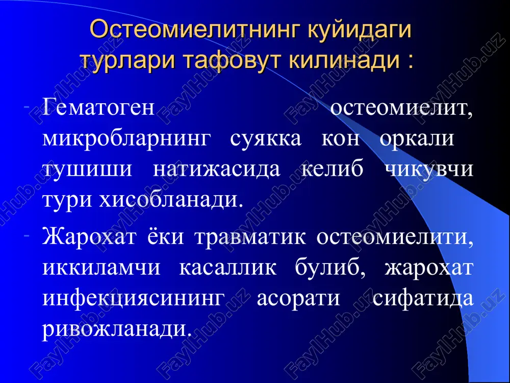 kir gematogen osteomielitni davolash tinchlik zararlangan oyok-ko'llarni immobilizatsiya kilish (gipsli longetalar, ba'zan esa skelet cho'zish usullari) antibiotiklar sulfanilamidlar va nitrofuran vositalari suyaklarni mikroperforatsiya kilib yiringni chikarish, antibiotiklar yuborish uchun nina yoki mikroirrigatorlar o'rnatish. yumshok to'kimalarda flegmonalar rivojlangan maxallarda yiringli bushliklarni ochish, suyak kanalni trepanatsiya kilib, drenajlash, faol aspiratsiyani yulga kuyish sekvestrlar chegaralanib, osteomielit surunkali shaklga utgan xolatlarda radikal taktika amalga oshiriladi. suyak kanalini trepanatsiya kilib yiringli bushlikni drenajlash operatsiyadan keyingi davrda suyak bo'shligini perfuziya kilish o'tkir travmatik osteomielitning klinikasi suyaklarning sinishi bilan kechuvchi katta shikastlanishlardan keyin kelib chikadi. boshlangich boskichlarida jarayonning yashirin, kechishi. jaroxatda sust granulyatsiyalar, okma yaralar, shish, kuchib yuruvchi flebit va limfangitning bo'lishi. bemorlar umumiy axvolining sekin-asta yomonlashuvi, anemiya rivojlanishi. tana xaroratining oshishi infektsiya bevosita naysimon suyaklar periosti tagiga tushib kortikal katlam gavers kanallarini zararlaydi, lekin chukur katlamlariga kirmaydi. natijada suyaklar zararlangan soxasida trofika buzilib, nekroz va demarkatsion chizik paydo bo'ladi, shu chizik bo'ylab xayotga layokatini yo'kotgan sekvestrlar …