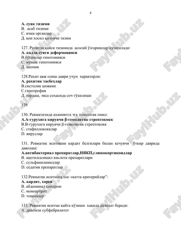 b. dizuriya c. anemiya d. yo'tal 152.tug'ilganda temir zaxirasini etishmovchiligi kimlarda kuzatiladi: a.chala tug'ilganlarda b. sog'lom etuk tug'ilganlarda c. kefalogematoma bilan tug'ilganlarda d. tug'ma o'sma bilan tug'ilganlarda 158.nafas buzilish sindromi bu: a. gialinli membrana kasalligi b. mukovistsidoz c. pnevmotoraks d. pnevmoniya 159.nafas buzilish sindromini etiologiyasi: a.urvi b. chala tugilganlik c. pnevmoniya d. miokardit 160.nafas buzilish sindromini patogenezida asosiy rol uynaydi: a. surfaktant defitsiti b. surfaktant kupligi c. insulin defitsiti d. maxalliy yiringli o'choq 161.tug'ilganda temir zaxirasi kam bo'lgan bolalar: a. ko'p xomilali xomiladorlikdan b. xamma yangi tugilgan chaqaloqlarda c.kefalogematoma bilan d. tug'ruk o'smasi bilan 163.bolalarda temir tanqislik xolatlarni etiologiyasida axamiyatga ega emas: a. tug'ilganda temir zaxirasi kamligi b. temirga bo'lgan talab oshganligi c. alimentar faktorlar d. fiziologik sariqlik 164. bolalarda temirni ko'p yo'qotilishi kuzatiladi: a. surunkali infektsion kasalliklarda b. chalalikda c. sun'iy ovqatlantirishda d.gialinli membrana kasalligida 165.temir defitsitiga olib keluvchi alimentar faktorlarga kiradi: a.noratsional sun'iy ovqatlantirish b.chaqaloqlar gemolitik kasalligi c. …