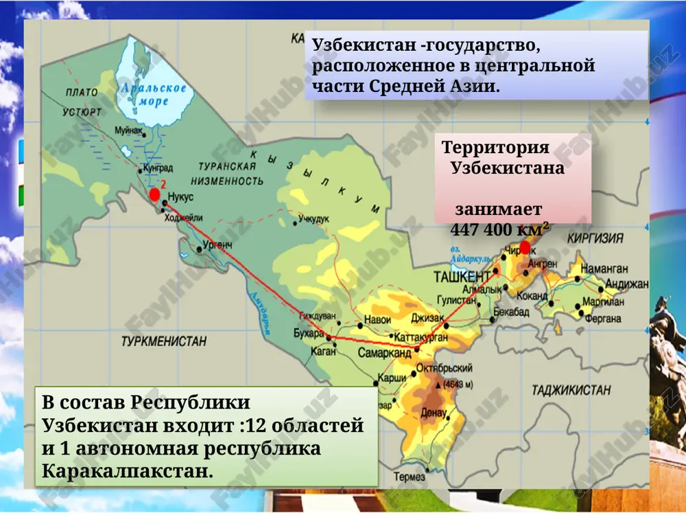 **nezavisimiy uzbekistan** - Page 4