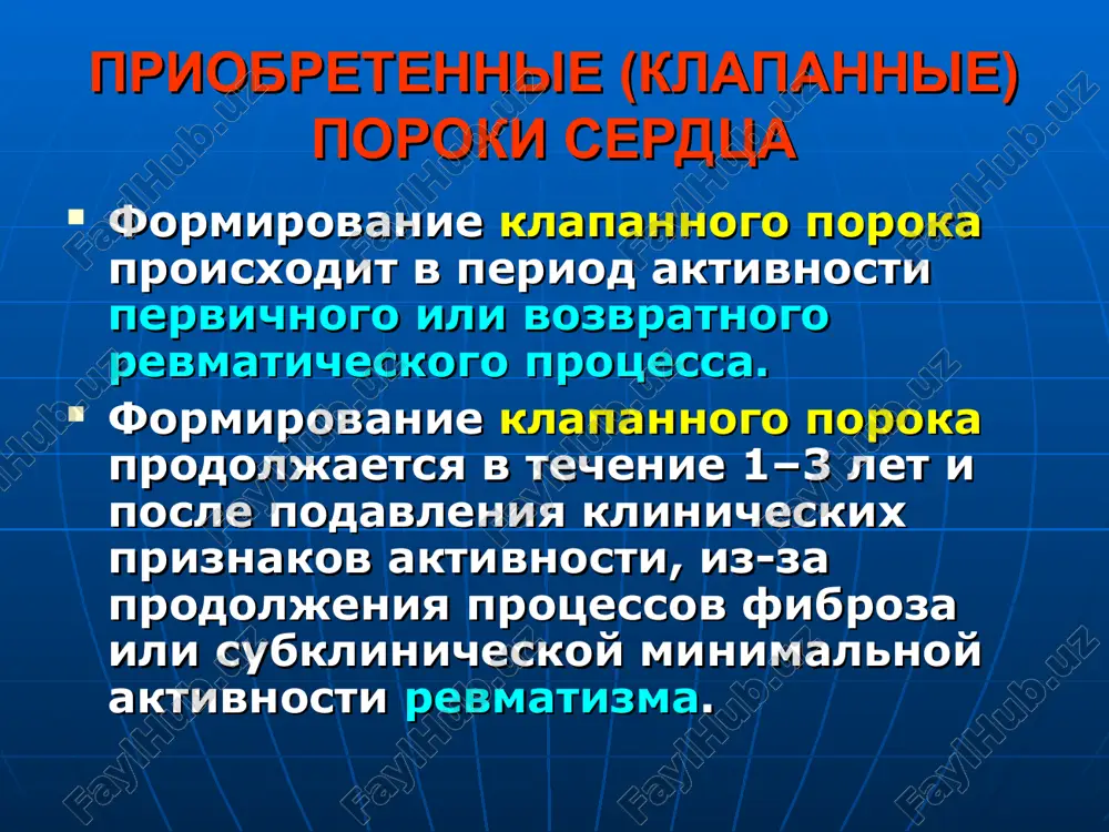 ii i arterialnoy gipotenzii. priobretennie (klapannie) poroki serdtsa mitralniy stenoz auskultativnie izmeneniya - predshestvuyut ostalnoy simptomatike. nad verxushkoy - gromkiy (xlopayushiy) i ton i otrivistiy ton (shelchok) otkritiya mitralnogo klapana v nachale diastoli. s ii tonom obrazuyut «ritm perepela». spetsifichen rokochushiy nizkochastotniy diastolicheskiy shum, posle tona otkritiya mitralnogo klapana, s protodiastolicheskim i presistolicheskim usileniem. inogda razdelno protodiastolicheskiy i presistolicheskiy shumi, inogda tolko presistolicheskiy, svyazanniy s sistoloy predserdiy i poetomu ischezayushiy pri mertsanii predserdiy ili v period, predshestvuyushiy mertsaniyu. priobretennie (klapannie) poroki serdtsa mitralniy stenoz shum soprovojdaetsya mestnim palpiruemim drojaniem grudnoy stenki. sochetanie presistolicheskogo shuma i tona otkritiya mitralnogo klapana xarakterno dlya revmaticheskogo mitralnogo stenoza. inogda - sistolicheskiy shum, kotoriy mojet bit svyazan s odnovremenno imeyusheysya mitralnoy nedostatochnostyu, ili (pri znachitelnom uvelichenii pravogo jeludochka) otnositelnoy trikuspidalnoy nedostatochnostyu. priobretennie (klapannie) poroki serdtsa mitralniy stenoz zvukovaya simptomatika i mestnoe drojanie v oblasti verxushki luchshe viyavlyaetsya pri polojenii bolnogo na levom boku, neskolko uchashennom …
