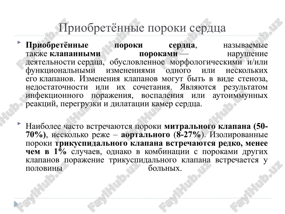 ola levogo predserdiya i voznikaet ego gipertrofiya, chto obespechivaet bolee polnoe oporojnenie predserdiya i privodit k tomu, chto vremya postupleniya krovi v leviy jeludochek uvelichivaetsya. *povishenie davleniya v levom predserdii i udlinenie ego sistoli yavlyayutsya mexanizmami kompensatsii mitralnogo stenoza i na pervix porax sposobni ustranit otritsatelnoe vliyanie sujennogo mitralnogo otverstiya na vnutriserdechnuyu i perifericheskuyu gemodinamiku. po mere progressirovaniya stenoza voznikaet dalneyshee povishenie davleniya v polosti levogo predserdiya, chto privodit k retrogradnomu povisheniyu davleniya v legochnix venax, kotorie v nego vpadayut, i kapillyarax. davlenie v legochnoy arterii takje vozrastaet proportsionalno rostu davleniya v levom predserdii (retrogradnaya ili venoznaya) legochnoy gipertenziya. umenshenie ploshadi mitralnogo otverstiya narastaet: progressiruet i gipertenziya malogo kruga. dalneyshee povishenie davleniya v legochnix venax vizivaet razdrajenie baroretseptorov i vizivaet reflektornoe sujenie arteriol ( refleks kitaeva - predoxranyaet legochnie kapillyari ot chrezmernogo povisheniya davleniya i vipotevaniya jidkoy chasti krovi v prosvet alveol), chto vizivaet aktivnuyu ili arterialnuyu legochnuyu gipertenziyu, dostigayushuyu …