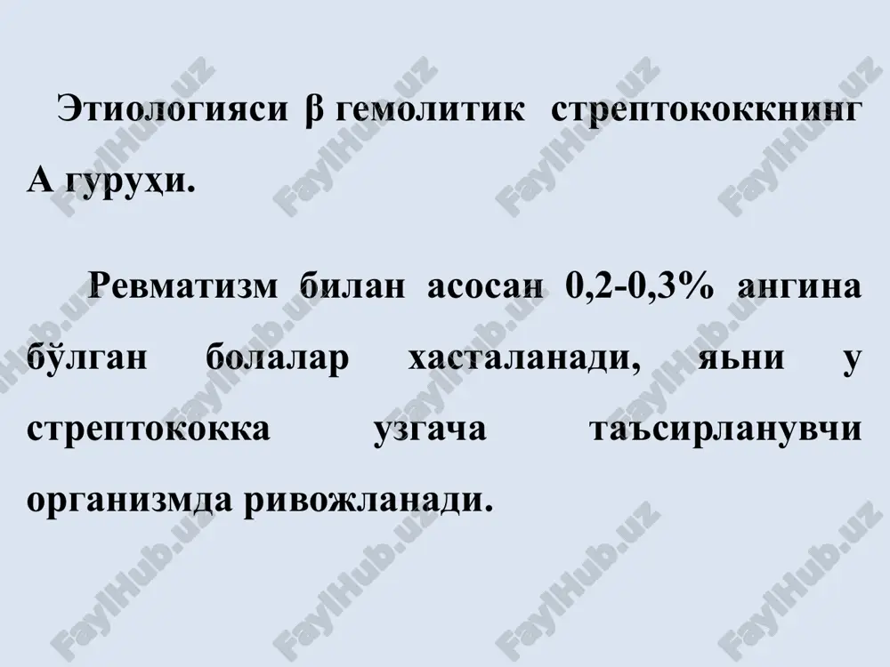 eritemalar xalqasimon eritema revmatik tugunlar (uzelki) revmatik tugunlar – xalqasimon, qattiq, kattaligi 0,5-1 sm. geberden tugun bushara tugun kichik kriteriyalari revmatizimning oldingi faolligi va yurakning artralgiya lixoradka (isitma) soe, srv ning oshishi va leykotsito p-q interval (oraligi) oshishi kushimcha klinik belgilar charchash va bexollik terining okarishi terlash burundan kon ketish. abdominal (korin ogrigi) sindromi 1 katta va 2 ta kichik kriteriyalar asosida diagnoz kuyish mumkin. misol: poliartrit lixoradka (isitma) soe, srv ning oshishi va leykotsito xoreya sro, leykotsitoz, soe larning oshishi p-q interval (oraligi) oshishi streptokokk infektsiyasini tasdiklovchi omillar: yakinda angina kasalligi bilan kasallangan tomokda streptokokk a ning aniklanishi o antistreptolizini oshishi bo'g'imlardagi o'zgarishlar bilan bir vaqtda revmokardit belgilari paydo bo'ladi va yurakning barcha 3-qavati xam yallig'lanadi, u yoki bu klinik belgilar ustunligiga ko'ra: endokardit miokardit perikardit endokardit miokardit perikardit yurak klapanlarining yallig'lanishi miokardning yallig'lanishi (yurak mushaklari) yallig'lanish va “suyuqlik” yurak xaltasida miokardit klinikasi axvoli og'ir, rangi oqargan, xansirash yurak …