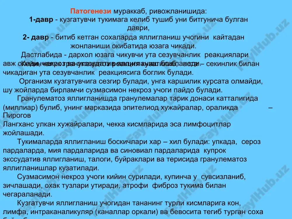 - kon okimiga sil batsillalari utib, organizm reaktivligi uzgarsa, miliar sil boshlanadi, bunda barcha a'zo va tukimalarda, seroz pardalarda ekssudativ ѐki produktiv xarakterdagi tarkok sil granulemalarini xosil buladi. surunkali milliar sil uchun yalliglanishni simmetrik ravishda avj olishi, granulema xosil bulishini ustun turishi, tursimon skleroz, emfizema bulishi xarakterlidir. yalliglanish uchoklari kattarok bulib, ularda kazeoz nekrozga moyillik bulmaydi. organizm rezistentligi pasayib ketganida granulѐmatoz ekssudativ reaktsiya bilan almashinib, nekrozga uchragan bushliklar va kavernalar paydo buladi, keyinchalik infektsiya bronxogen yul bilan tarkaladi. kasallikning gematogen yul bilan tarkalishida metastatik uchoklar barcha a'zolarni zararlashi mumkin. a'zolar sili kupincha suyak va bugimlarda, barcha ichki a'zolarda, ayniksa buyrak, seroz pardalar, buyrak usti bezlari, jinsiy a'zolarda boshlanadi. upkani eararlaydigan sil upkada bir tekis tarkalgan maxsus yalliglanish uchoklari paydo bulishi, proliferativ tukimasi reaktsiyasi ustun turishi bilan ta'riflanadi. sil uchoklarining katta-kichikligiga karab: miliar upka sili (utkir va surunkali) va surunkali yirik uchokli upka sili tafovut kilinadi. silning miliar xilida upka shishgan, …