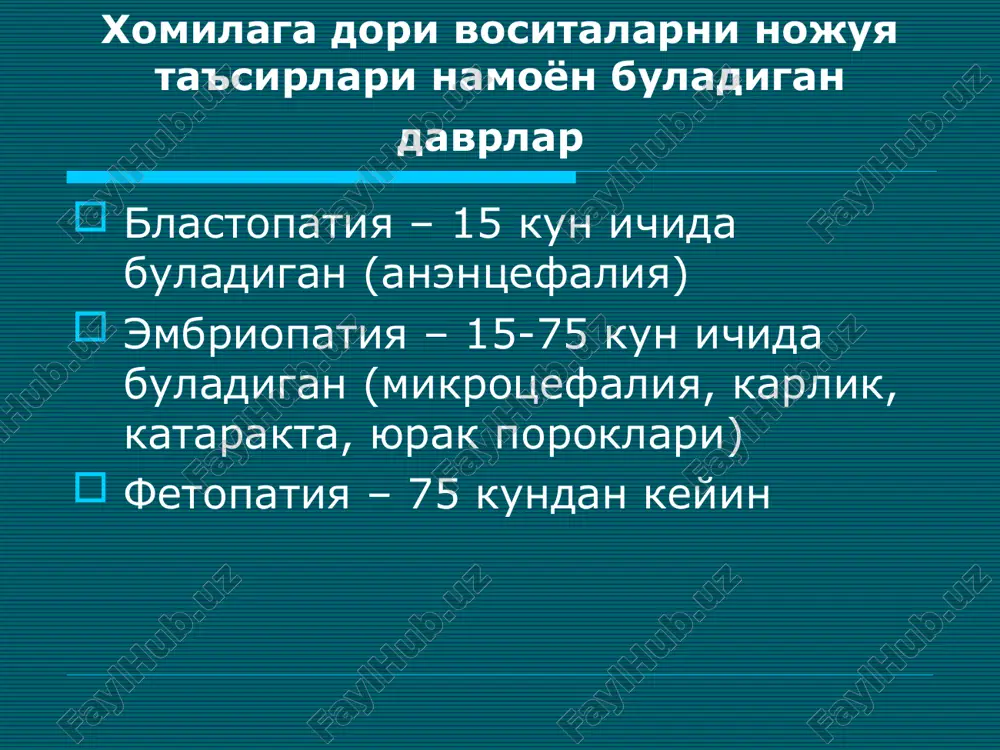 agonistlar + ganglioblokatorlar + simpatolitiklar - rinoreya , bronxoreya beta-adrenoblokatorlar - bachadon-platsenta kon aylanishining buzilishi, bradikardiya, nafas olishning sekinlashuvi kaltsiy antagonistlari + venoz vazodilyatatorlar – nitratlar + arterial vazodilyatatorlar – apressin + aralash vazodilyatatorlar – natriy nitroprussid + apf ingibitorlari - teratogen ta'sir angiotenzin ii-antagonistlari - teratogen ta'sir diuretik dv larining xomiladorlikda ko'llanilishi 4.12 dv guruxlari xomiladorlikda ko'llanilishi karbongidraza ingibitorlari - oyok ko'llar rivojlanishi anomaliyalari aldosteronning bevosita va bilvosita antagonistlari - teratogen ta'sir tiazidli diuretiklar - giponatriemiya, trombotsitopeniya, chakaloklar sarigligi xalka diuretiklari uregit furasemid - chakaloklarda karlik, gipoglikemiya, xomila o'limi + vitaminlarning xomiladorlik davrida axamiyati 4.13 vitaminlar xomiladorlikdagi anomaliyalar gipovitaminoz a ko'z, siydik ayiruv-jinsiy a'zolar anomaliyalari gipervitaminoz a tanglayning ajralishi, anentsefaliya gipovitaminoz v rivojlanish anomaliyalari – tanglayning ajralishi, yurak nuksonlari, gidronefroz, gidrotsefaliya gipovitaminoz s xomila barvakt tushishi gipervitaminoz s gipervitaminoz e miya, ko'z va skelet anomaliyalari antikoagulyantlarning xomiladorlik davrida ko'llanilishi 4.14 dv guruxi xomiladagi o'zgarishlar bevosita antikoagulyantlar xomilaga ta'sir ko'rsatmaydi …