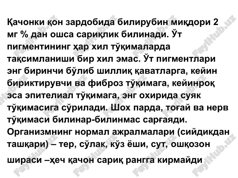 o't kislotalarining ko'payib ketishi natijasida qon bosimi pasayadi, bradikardiya bo'ladi. yana qon ivish xususiyatini pasayadi. bu jigarda protrombin va fibrinogen hosil bo'lishini buzilishi bilan bog'liq. shunga ko'ra burun, oshqozon, ichakdan qon ketishi mumkin. jigar hujayralarining buzilishi hosil bo'lgan to'g'ri bilirubinning o't kapillyarlaridan qonga o'tishiga sabab bo'ladi. qonda to'g'ri bilirubin bilan bir qatorda noto'g'ri bilirubinning ham miqdori oshadi, chunki jigar hujayralarining fermentativ jarayoni, to'g'ri bilirubinni noto'g'ri bilirubinga aylantirish jarayoni shikastlanadi (glyukuroniltransferazaning faolligi pasayadi). bunda mexanik sariqlikdan farqli ravishda bilirubinning umumiy nisbatidan to'g'ri bilirubin tarkibiy qismi ko'proq oshadi - bilirubinmonoglyukuronid terining sariq rangga bo'yalishi teri rangining ko'rinishlari a a) sog'lom odam terisi b) bemor terisi teri va ko'z sklerasi sariqligi. teri va sklera sariqligi teri va ko'z sklerasi sariqligi teri va ko'z sklerasi sariqligi sariqlik til osti sariqligi jigar o'lchamlarining kattalashishi siydik rangining o'zgarishi. siydik rangining o'zgarishi. virusnogo gepatit v ning og'ir shakli. yaqqol rivojlangan sariqlik, choyshabning to'q rangli siydik bilan bo'yalishi. …