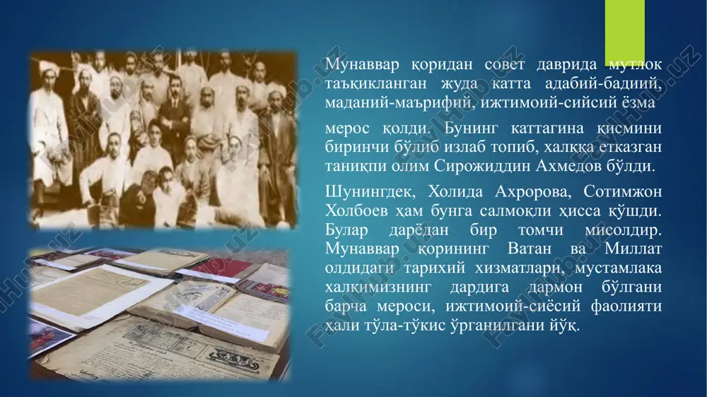 larni chet mamlakatlarga o'qishga yuborish va ularni stipendiyalar bilan ta'minlash juda anik ko'rsatildi.bundan ibrat olib, 1910 yilda buxoro jadidlari ham “tarbiyai atfol”ni tuzdi. bularning yordamida turkiyada 1910 yilda 50 ta, 1911 yilda 15 ta, 1912 yilda 30 ta, germaniyada 1922 yilda 70 dan ortiq yoshlar o'qigani ma'lum. milliy universitet asoschisi munavvarqori abdurashidxonov toshkent shahar dumasiga a'zo bo'lib saylangach, uning rus ziyoli va olimlari bilan hamkorlikdagi harakati bilan toshkentda universitet tashkil etish harakati amalda jonlandi. duma 1917 yil 21 avgustda toshkentda universitet tashkil etish haqida qaror qabul qilib, uning tashkiliy komissiyasini tuzadi. bu komissiyaga munavvarqorining taklifi bilan saratovda o'qigan oliy ma'lumotli advokat ubaydullaxo'ja asadullaxo'jaev va sodiq abdusattorov kiritiladi. shuning bilan birga u universitet o'kuv dasturini ishlab chiqishda musulmonlar uchun tarix va sharqshunoslik fakultetlari moslashtirilishini talab etadi. milliy dorulfunun rektori 1918 yil 12 may shanba kuni musulmon xalq dorilfununining - rasmiy tantanali ochilish marosimi bo'ladi.unda munavvarqori qisqa nutq bilan yig'lishni ochib, musulmonlar …
