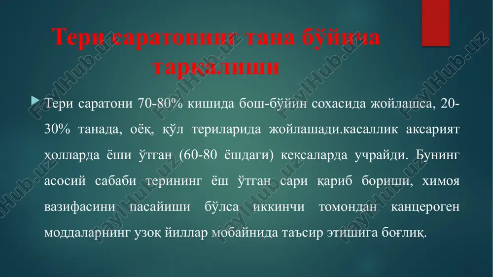 ri 1. jarrohlik amaliyoti 2. nur terapiyasi 3. kimyoviy terapiya 4. kriogen ta'sir usuli. 5. fotodinamik terapiya 6. immunoterapiya 7. kombinirlashgan usul 8 . kompleks davolash usuli. jarroxlik amaliyoti bosqichlari jarroxlik amaliyoti davolashdan oldin 1 oydan keyin 1 yildan keyin bemor f. 31 yosh. chap lunj soxasi terisi saratoni t3n0m0. nur terapiyasi apparat rentgen -ta apparat tubuslari apparat filtrlari nur terapiyasi apparat rum-7 apparat filtr va tubuslari nur terapiyasi bemor a. 74 yosh. tashxis: burun uchi terisi bazaliomasi t2n0m0. davolashdan oldin 1 yildan keyin nur terapiyasi bemor s. 70 yosh. tashxis: burun uchi terisi bazaliomasi t2n0m0. davolashdan oldin 1 yildan keyin nur terapiyasi bemor a. 75 yosh. tashxis: yuz peshona-chakka soxasi terisi bazaliomasi t3n0m0. davolashdan oldin 1 yildan keyin bemor m. 70 yosh. tashxis: yuz terisi o'ng tomoni bazal xujayrali saratoni pt2n0m0. (ii bosqich). («dekotsin» bilan davolash). davolashdan oldin davolash davomida davodan keyin 1 yil kimyoviy terapiya bemor s. 54 …