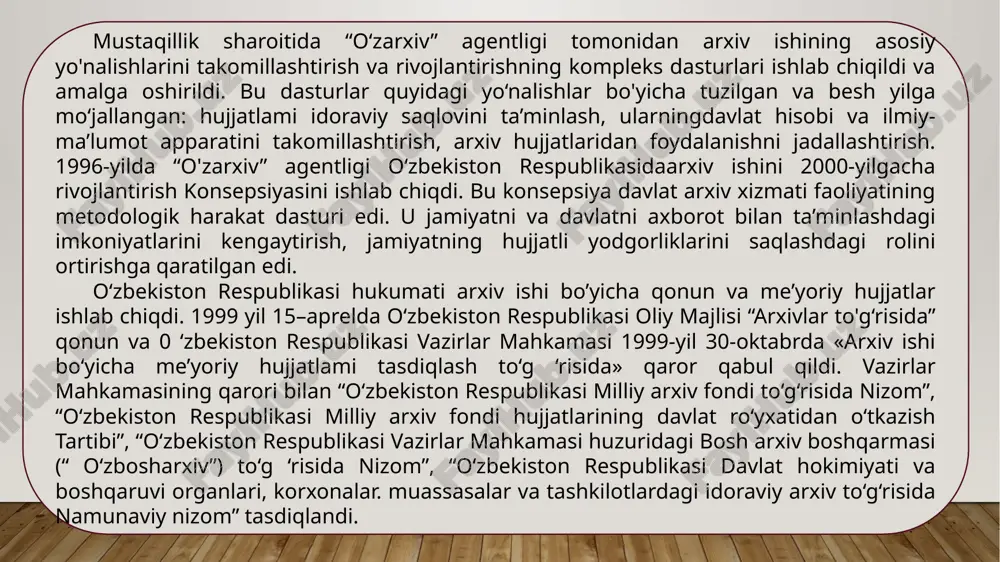 ndi to‘g‘risidagi nizomda “nodavlat yuridik va jismoniy shaxslar nodavlat arxiv fondi hujjatlarini saqlash maqsadida tashkil etilgan arxivlarda yoki korxonalar, muassasalar, tashkilotlar va birlashmalarning tarkibiy bo‘linmalarida doimiy saqlashni ta’minlaydilar. doimiy muddatda saqlanadigan hujjatlar va shaxsiy tarkib bo‘yicha hujjatlar (mehnat staji, ish haqi, o'qish. mukofotlash va boshqalar to‘g‘risidagi hujjatlar)o'zbekiston respublikasi vazirlar mahkamasi huzuridagi “o‘zarxiv” agentligi organlari va muassasalari roziligini olmasdan nodavlat va yuridik va jismoniy shaxslar tomonidan yo‘q qilinishi mumkin emas”, deb uqtirilgan. o'zr maf to'g'risidagi nizom hozirgacha o'z kuchini saqlab qolgan. bu nizomga binoan nodavlat yuridik, jismoniy shaxslar o'z hujjatlarini davlat mulki qilib davlat arxivlari, muzeylar va kutubxonalarda saqlashga berishlari mumkin. nodavlat tashkilotlar yoki shaxsiy arxiv egasi vafot etganda, vorislar va qonuniy merosxo‘rlar bo'lmaganda, ularning hujjatlari davlat mulkiga o'tkazilib, doimiy saqlash uchun davlat arxivlariga topshiriladi. davlat arxivlari hujjatlami jamlash, saqlash, foydalanish ishlariga metodik yordam beradi va hujjatlarga ilmiy-texnik ishlov berish, ish yuritish bo'yicha me’­yoriy hujjatlami ishlab chiqish, yig‘majildlami ta'mirlash va muqovalash …