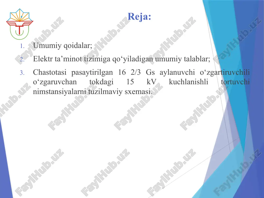 ar yordamida qurish; poyezdlarning yuqori tezlikda harakatlanishi davrida majburiy rejim (podstantsiyaning o‘chirilishi); tm va yutm tortish podstantsiyalarini ta`minlovchi energiya tizimining ortiqcha yuklanishi davrida yuklamani avtomatik o‘chirish tizimiga ulash. 9 2.2. tortish elektr ta`minot sxemasi sektsiyalash postlari va parallel ulash punktlari vositasida kontakt tarmoqni asosiy yo‘llarning osmalariga parallel ulash bilan uni ikki tomonlama ta`minlashni ko‘zda tutishi zarur. parallel ulanmalarning miqdori qisqa tutashuvchi toklardan himoyalash uskunalarining ishchanlik qobiliyatini ta`minlash sharti bilan hisoblanadi. 2.3. tm va yutmning tortish elektr ta`minot tizimi tezyurar poyezdlar harakatlanish grafigining izchil davrida chegaradagi tok priemniklaridagi (2.1-jadval) kuchlanish darajasini ta`minlab berishi zarur. 2.4. tm va yutm uchun tett ni tanlashda 5.2.-jadvaldagi tavsiyalarga amal qilish maqsadga muvofiq, bunda o‘zgaruvchan tok tizimini qo‘llash lozim. shu bilan birga, tezyurar va yuqori tezlikdagi elektr harakatlanish tarkibining quvvati, poyezdlar harakatlanishining izchilligi, ta`minlovchi energiya tizimi strukturasiga bog‘liq holda o‘zgaruvchan tok tizmi bo‘yicha elektr ta`minlashning quyidagi variantlarini qo‘llash mumkin: 1×25 kv; 25 kv ekranlovchi va kuchaytiruvchi …