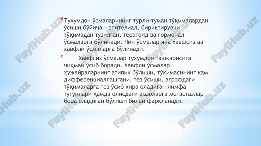 o'smasi topilganda har gal operatsiya qilib olib tashlash tavsiya etilishi kerak. shu qoidaga qattiq rioya qilingandagina tuxumdonni klinik belgilari aniqlanmagan xavfli o'smasining barvaqt olib tashlash yoki xavfsiz o'smaning xavfli o'smaga aylanish ehtimolini bartaraf qilish mumkin. boshqa asoratlar: o'sma oyoqchasining buralib qolishi, uning yiringlashi yoki yorilib ketish ehtimoli xam iloji boricha erta operatsiya qilish zaruriyatini tug'diradi. image1.png /docprops/thumbnail.wmf