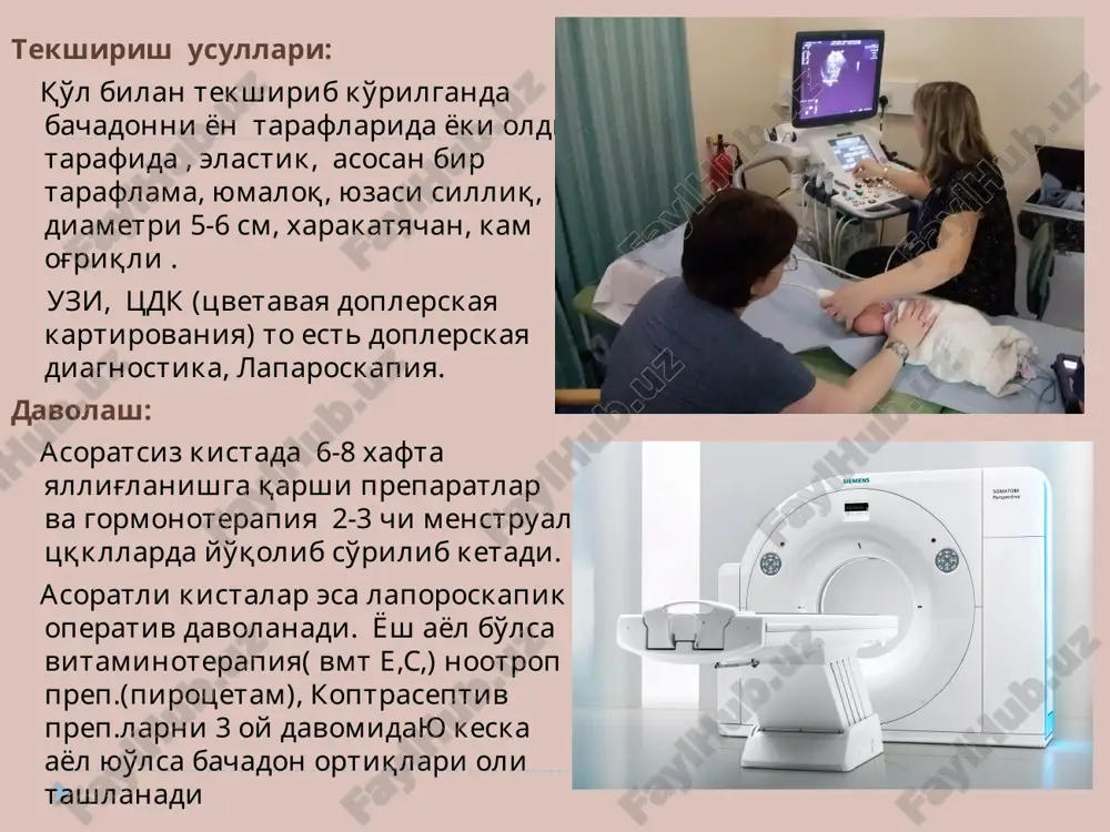 maydi. rak tarqalishi bo'yicha 4 darajaga bo'linadi. i – daraja tuxumdonda paydo bo'lgan. ii- daraja ikkala tuxumdon bachadon naylari va bachadonga tarqalgan. iii- daraja kichik chanoq parametriy, regionar limfa tugunlarga, qorin shilliq pardasiga o'sib ketgan, astsit paydo bo'ladi. iv-daraja astsit, uzoqdagi a'zolarga metastaz bergan. kaxeksiya rivojlangan. i va ii darajada butun ichki jinsiy a'zolar olib tashlanib, nur va ximyaterapiya o'tkaziladi.(androblastin, korboplatin, tsisplatsin) iii va iv darajada faqat og'riqni pasaytiruvchi dorilar(morfin, promedol, stadol) biriktiruvchi tukimali kistoma a) fibroma (xavfsiz formasi) b) sarkoma (xavfli formasi) tuxumdon fibromasi uning biriktiruvchi to'qimasini o'smasi bo'lib , asosan mioma bilan birga keladi. tuxumdon sarkomasi esa juja kam kuzatiladi. o'lchamlari 3-15 sm ga etadi. bular gormon ajratmaydi o'rniga osmotik aktiv suyuqlik ajratib, astsit yoki gidrotoraks paydo qilishi mumkun(sindrom meygs), toshsimon konsistentsiyali xarakatchan va og'riqsiz. teratomalarga – dermoidli kista kirib, ular sharsimon silliq o'simtalardan iborat bo'lib, sekin o'sadi, sekin xarakatlanadi va asosan bachadon va kovuq orasidagi bo'shliqda joylashadi. …