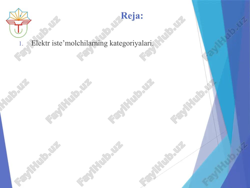 molchilarini bitta bir zanjirli liniya orqali ta'minlashga ham ruhsat etiladi. 3- toifa iste'molchilari uchun energiya ta'minotini bitta liniya orqali amalga oshirish etarli hisoblanadi. bunday elektr iste'molchilari uchun elektr energiyasi bilan ta'minlashdagi uzilishga ruhsat etiladigan maksimal vaqt davomiyligi 24 soatga teng. zaxira sifatida qo'shimcha liniya yoki transformator podstansiyalariga ega bo'lgan elektr tarmoqi zaxiralangan, ega bo'lmagan elektr tarmoqi esa zaxiralanmagan elektr tarmoqi deb yuritiladi. 1 va 2- toifa iste'molchilarini ta'minlash bo'yicha yuqoridagi talablarga javob beruvchi sxema zaxiralangan, 3- toifa iste'molchilarini ta'minlash bo'yicha ko'rsatilgan talablarga javob beruvchi shema esa zaxiralanmagan elektr tarmoqi hisoblanadi. 11 xar bir hududda elektr iste'molchilarining toifalariga va elektr tarmoqning vazifasiga bog`liq holda uning sxemasi turlicha bo'ladi. 1.1- rasmda elektr tarmoqlarning harakterli bir chiziqli sxemalari, ya'ni ochiq elektr tarmoqi (1.1,a- rasm), ikki tomondan ta'minlanuvchi elektr tarmoqi (1.1,b- rasm), ikki zanjirli magistral elektr uzatish liniyasi (1.1,v- rasm), sodda yopiq (halqasimon) elektr tarmoqi (1.1,g- rasm) va murakkab yopiq elektr tarmoqining (1.1,d- rasm) …