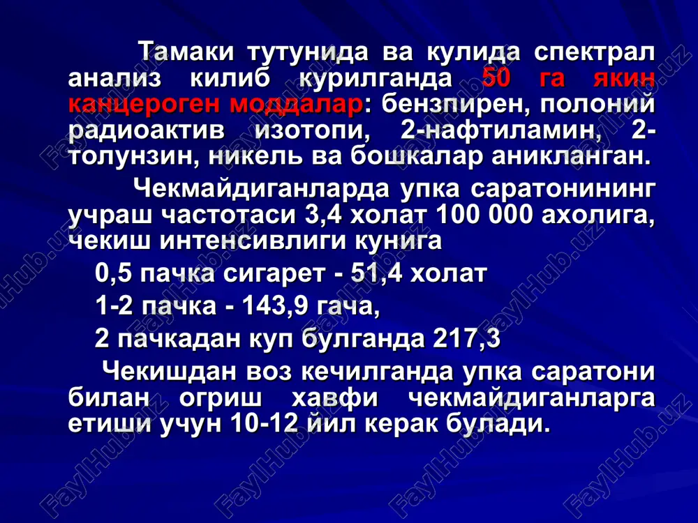 ri; k – upka ildizi; prds – oldingi kovurga –diafragmal sinus; a – ung upka. usma pastki bulak 6- segmentiga tegishli: b – chap upka. usma yukori bulak tilsimon segmentlarga tegishli. birlamchi periferik upka saratoni rentgenologik belgilari: 1 — corona maligna; 2 — upka ildiziga «yulakcha»; 3 — subplevral joylashgan usma tugunida plevra tortilishi; 4 — usma chirishi. differentsial diagnostika uchokli pnevmoniya. upka abstsessi. gamartomalar. upka kistasi. tuberkuloma. yot jismlar. upka saratonini davolash xirurgik; nur terapiyasi; ximioterapiya; immunoterapiya; kombinirlashgan kompleks davolash. nur terapiya nur terapiya operatsiyadan oldin 2 usulda qo'llaniladi. 1. xar kuni 2 gr dan, jami 40-45 doza berib 3-4 xaftadan keyin operatsiya qilinadi. 2. xar kuni 4-5 gr dan jami 20-25 gr doza berib 1-3 kundan keyin operatsiya qilinadi. operatsiyadan keyin nur terapiyasi xar kuni 2 gr dan 20-25 kun, jami 40-45 gr doza beriladigan tartibda ishlatiladi upka markaziy saratonida nurlantirish maydoni sxemasi upka periferik saratonida nurlantirish maydoni …