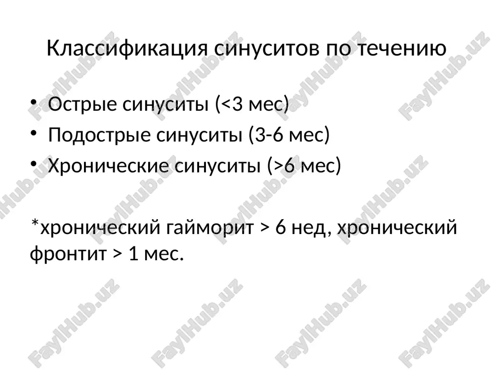 ichnix oskolkov). klinicheskoe techenie ostrogo gaymorita mojet evolyutsionirovat v neskolkix napravleniyax: spontannoe vizdorovlenie - obichnoe zavershenie pri mnogix kataralnix formax ostrogo gaymorita, kotoroe nastupaet odnovremenno s nasmorkom, sprovotsirovavshim etot gaymorit; etomu sposobstvuyut xoroshaya immunologicheskaya rezistentnost organizma, slabaya virulentnost mikrobnogo faktora, blagopriyatnie anatomicheskie osobennosti endonazalnix struktur, effektivnoe funktsionirovanie vivodnix protokov pazux i dr.; vizdorovlenie, nastupivshee v rezultate primeneniya adekvatnogo lecheniya; perexod ostrogo gaymorita v xronicheskuyu stadiyu, chemu sposobstvuyut visokaya virulentnost mikrobioti, vizvavshey vospalitelniy protsess, oslablenniy immunitet, soputstvuyushie xronicheskie zabolevaniya verxnix dixatelnix putey i bronxolegochnoy sistemi, obshaya allergiya, neblagopriyatnoe stroenie anatomicheskix elementov nosa i verxnechelyustnoy pazuxi (iskrivlenie peregorodki nosa, uzkie ili blokirovannie vivodnie protoki) i dr.; oslojneniya mogut voznikat vsledstvie tex je prichin, kotorie privodyat k xronizatsii vospalitelnogo protsessa; chashe vsego eti oslojneniya voznikayut gematogennim i limfogennim putyom i kasayutsya prejde vsego vnutricherepnix oslojneniy (meningit, abstsess golovnogo mozga, sinus-troboz, sepsis i dr.); iz lokalnix oslojneniy na pervom meste stoit flegmona orbiti, retromandibulyarnoy …
