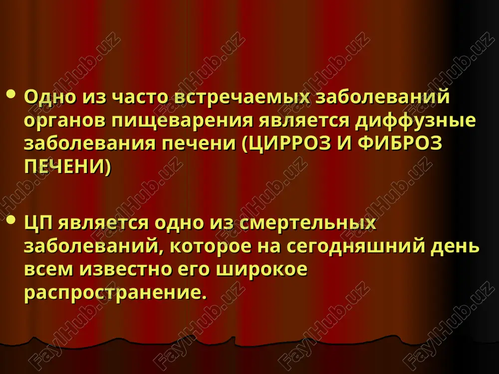 e 35 30-35 menee 30 protrombinoviy indeks 80-100% 79-60% menee 60% astsit otsutstvuet tranzitorniy virajenniy entsefalopatiya otsutstvuet minimalniy koma obshee kolichestvo ballov klass 5-6 a 7-9 b 10-15 c stadii portalnoy gipertenzii. 1. kompensatsiya – neznachitelnoe povishenie portalnogo davleniya, krovoobrashenie kompensirovannoy pecheni, splenomegaliya, gipersplenizm ili otsutstvie gipersplenizma. 2. subkompensatsiya – povishenie portalnogo davleniya, znachitelnoe narushenie porto-kovalnogo krovoobrasheniya, splenomegaliya, gipersplenizm, varikoznoe rasshirenie ven pishevoda, krovotechenie iz vrvp ili bez krovotechenie iz vrvp. 3. dekompensatsiya –znachitelnoe narushenie porto-pechenochnogo i tsentralnogo krovoobrasheniya, splenomegaliya, gipersplenizm, varikoznoe rasshirenie ven pishevoda, krovotechenie iz vrvp ili bez krovotechenie iz vrvp, astsit. spetsialnie egdfs angiografiya bioxim. an.krovi obsh.an. krovi koagulogramma tsitoliz mezenximalnaya aktivnost gepatodepressiya xolestaz uzs s dopplerografiey laboratornie kompleks obsledovaniya bolnix s zabolevaniem tsp issledovanie aktivnosti patologicheskogo protsessa mikrobiologicheskie morfometricheskie ultrazvukovaya kartina tsp egdfs: varikoznoe rasshirenie ven pishevoda obichno schitaetsya, chto tsirroz pecheni neobratim, no, kak pokazivayut nablyudeniya za bolnimi s gemoxromatozom i boleznyu vilsona, pri lechenii …
