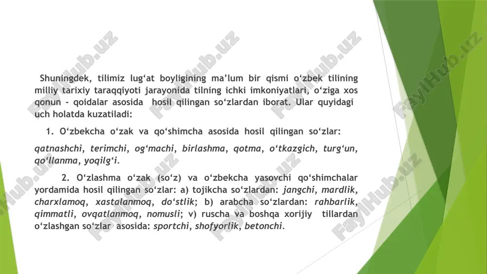 ish qiladi. shu sabab ham jamiyatning ijtimoiy, ma’naviy olamidagi har bir yangilik, har bir o’zgarish eng avvalo lug’at tarkibida o’z ifodasini topadi. darhaqiqat, leksika ijtimoiy hayotdagi barcha o’zgarishlarni, xalq bosib o’tgan tarixiy yo’lning izlarini o’zida aks ettiradi. ayni paytda muayyan tilning lug’at tarkibini tadqiq etishda chet til elementlarining mavqei va amal qilish doirasi, o’ziga xos xususiyatlarini ana shu nuqtayi nazardan tahlil etish zaruratini paydo qiladi. shuni aytish kerakki, lug’at tarkibining ijtimoiy hayotdagi o’zgarishlarni aks ettirishida o’ziga xos qonuniyatlar amal qiladi. negaki, o’zga xalqlar bilan madaniy, ma’naviy, iqtisodiy va siyosiy munosabatlar ham tilda, ham uning leksikasida aks etadi. bunday jarayon til lug’at tarkibida chet so’zlarning paydo bo’lishiga sabab bo’ladi. jumladan, hozirgi o’zbek tili lug’at tarkibida arab tilidan o’zlashgan so’zlar salmoqli miqdorni tashkil etadi. bu so’zlar o’zbek tili lug’at tarkibidagi o’zlashgan boshqa so’zlar qatlamida o’zining boyligi va ifodaliligi bilan ajralib turadi. hazrat navoiy arab tilining bu xususiyati haqida “muhakamatul lug’atayn” asarida shunday …