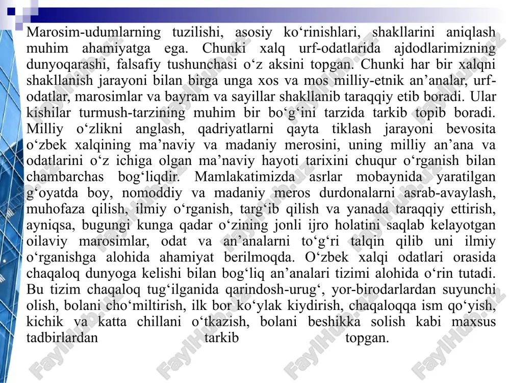 pichoq, qalampir kabi narsalar qo‘yilgan. bu narsalarning o‘z ramziy ma’nosi bo‘lgan. non risqnasiba bo‘lish bilan birga insonning doimiy yo‘ldoshi ham bo‘lgan. pichoq va oyna qo‘yishda go‘dak hayoti oynadek tiniq, pichoqday o‘tkir bo‘lsin degan niyat mujassamlashgan. buxoro viloyatining shofirkon tumanida chaqaloqni beshikka solish tantanalarida avval beshikni ho‘l navda bilan qoqib, “alas-alas” qilib, chaqaloqni belayotganda “egalari keldi, kuchuklari qoch!” deb belaydilar. bolalarning boshiga esa, kulcha qo‘yadilar. an’anaga ko‘ra chaqaloq ikki bor beshikka yotqizilayotganida bu amalda o‘zidan tinib-tinchigan, serfarzand momo bajargan. u “bismillohir rahmonir rahim!” – deb bolani ikki qo‘li bilan ko‘tarib, birinchi marta bolaning boshini o‘ng emas, balki beshikning oyoq tomoniga qaratib yotqizadi va “bu yerga yotqizaymi, o‘ngmi, chapmi?” – deb so‘raydi. marosim ishtirokchilari esa baravariga “yo‘q-yo‘q” – deb javob beradilar. shunda momo chaqaloqni beshikning eniga qaratib yotqizadi va marosim qatnashchilaridan yana rad javobini oladi. uchunchi marta esa bolani to‘g‘ri, ya’ni o‘ng qilib yotqizadi va marosim qatnashchilari ham “o‘ng-o‘ng”,- deb buni tasdiqlaydilar. …