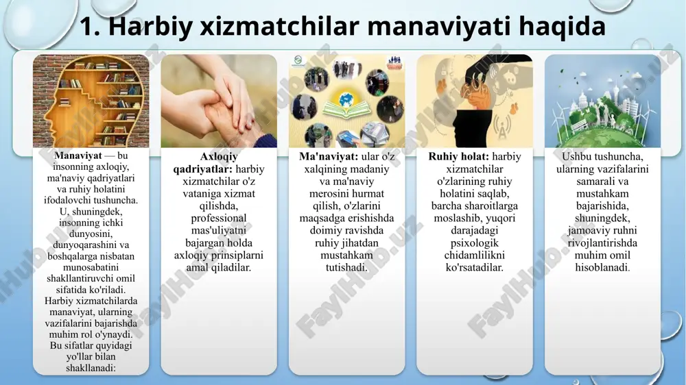 ilarning o'z vazifalariga bo'lgan yondashuvini, o'zaro munosabatlarini va shaxsiy ma'naviyatini shakllantiradi. etik me'yorlarga rioya qilish — halollik, adolat, o'zaro hurmat va vatanparvarlik kabi qadriyatlarni o'zida aks ettiradi. harbiy xizmatchilarni etika asosida tarbiyalash, ularning to'g'ri qarorlar qabul qilishiga, noxush vaziyatlarda o'zini qanday tutish kerakligini tushunishiga yordam beradi. axloqiy me'yorlar 9 harbiy xizmatchilarda axloqiy me'yorlarning rivojlanishi, shaxsiy mas'uliyat va jamiyat oldidagi javobgarlik juda muhimdir. bu me'yorlar harbiy xizmatchilarning o'z vazifalarini to'g'ri va adolatli bajarishlari uchun zarur asosni tashkil etadi. ular quyidagi asosiy jihatlarni o'z ichiga oladi: natijada axloqiy me'yorlarning rivojlanishi harbiy xizmatchilarning o'z burchlarini vatanparvarlik, shafqat, halollik, va o'zaro hurmat bilan bajarishiga yordam beradi. bu esa ularda yuqori darajadagi mas'uliyat va jamiyat oldidagi javobgarlikni kuchaytiradi. axloqiy me'yorlar 10 axloqiy me'yorlar: harbiy xizmatchilar o'z faoliyatlarida halollik, adolat, shafqat va o'zaro hurmatni o'zlashtiradilar. axloqiy me'yorlar ularning xizmatlarida mustahkam axloqiy asoslarni yaratadi, bu esa o'z navbatida jamoaning samarali ishlashiga yordam beradi. harbiy xizmatchilar o'z majburiyatlarini …