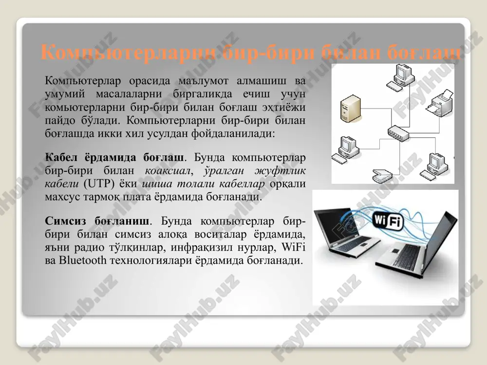 e17.png image18.png image22.png image19.png image20.png image21.png image23.png /docprops/thumbnail.jpeg