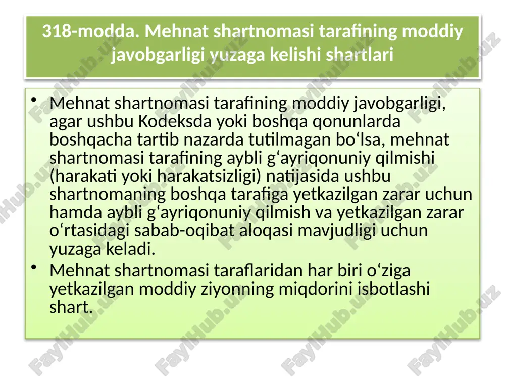 ash uchun amalga oshiriladigan oylik to‘lovlar miqdori xodimning sog‘lig‘iga ziyon yetkazilganligi munosabati bilan yo‘qotilgan ish haqining o‘rnini qoplash uchun amalga oshiriladigan oylik to‘lovlar miqdori jabrlanuvchi mehnatda mayib bo‘lguniga qadar olgan o‘rtacha oylik ish haqiga nisbatan uning kasbiy mehnat qobiliyatining yo‘qotilishi darajasiga muvofiq bo‘lgan foizli nisbatda belgilanadi. kasbiy mehnat qobiliyatini yo‘qotish darajasi tibbiy-ijtimoiy ekspert komissiyasi tomonidan belgilanadi. 324-modda. xodimning sog‘lig‘iga ziyon yetkazilganligi munosabati bilan yo‘qotilgan ish haqining o‘rnini qoplash uchun amalga oshiriladigan oylik to‘lovlar miqdori ziyonning o‘rnini qoplashga oid to‘lovni tayinlashda jabrlanuvchi oladigan ish haqi, stipendiya, pensiya va boshqa daromadlar hisobga olinmaydi. bunda mehnatda mayib bo‘lgan jabrlanganlarga — nogironligi bo‘lgan shaxslarga yetkazilgan ziyonning o‘rnini qoplash summasi qonunchilikda belgilangan mehnatga haq to‘lash eng kam miqdorining ellik foizidan kam bo‘lmasligi kerak. 325-modda. xodimning sog‘lig‘iga ziyon yetkazilganda qo‘shimcha xarajatlarni kompensatsiya qilish xodimning sog‘lig‘iga ziyon yetkazilganligi uchun javobgar bo‘lgan ish beruvchi ushbu kodeksning 323-moddasida va 324-moddasining birinchi qismida nazarda tutilgan to‘lovlardan tashqari jabrlanuvchiga mehnatda mayib …